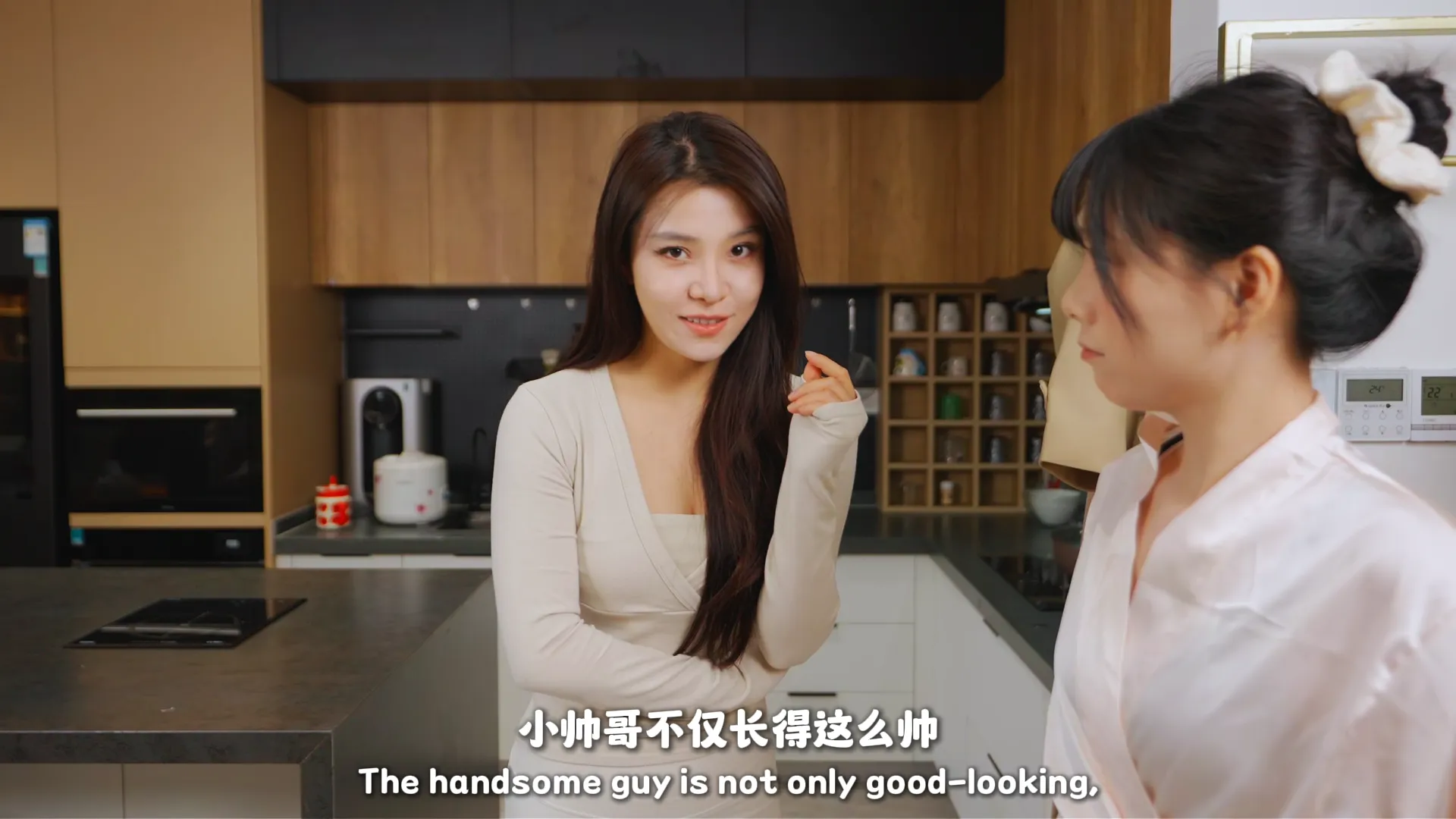 美女你矜持一点 免Steam单机 一键安装版