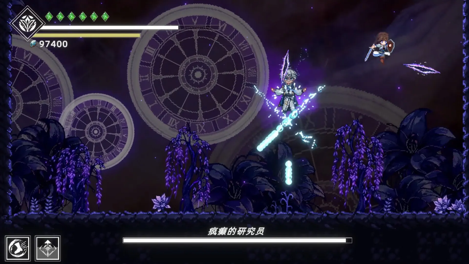 神陨之地 / Shattered Divinities 免Steam单机游戏 全DLC中文绿色版 百度/夸克/迅雷 网盘下载