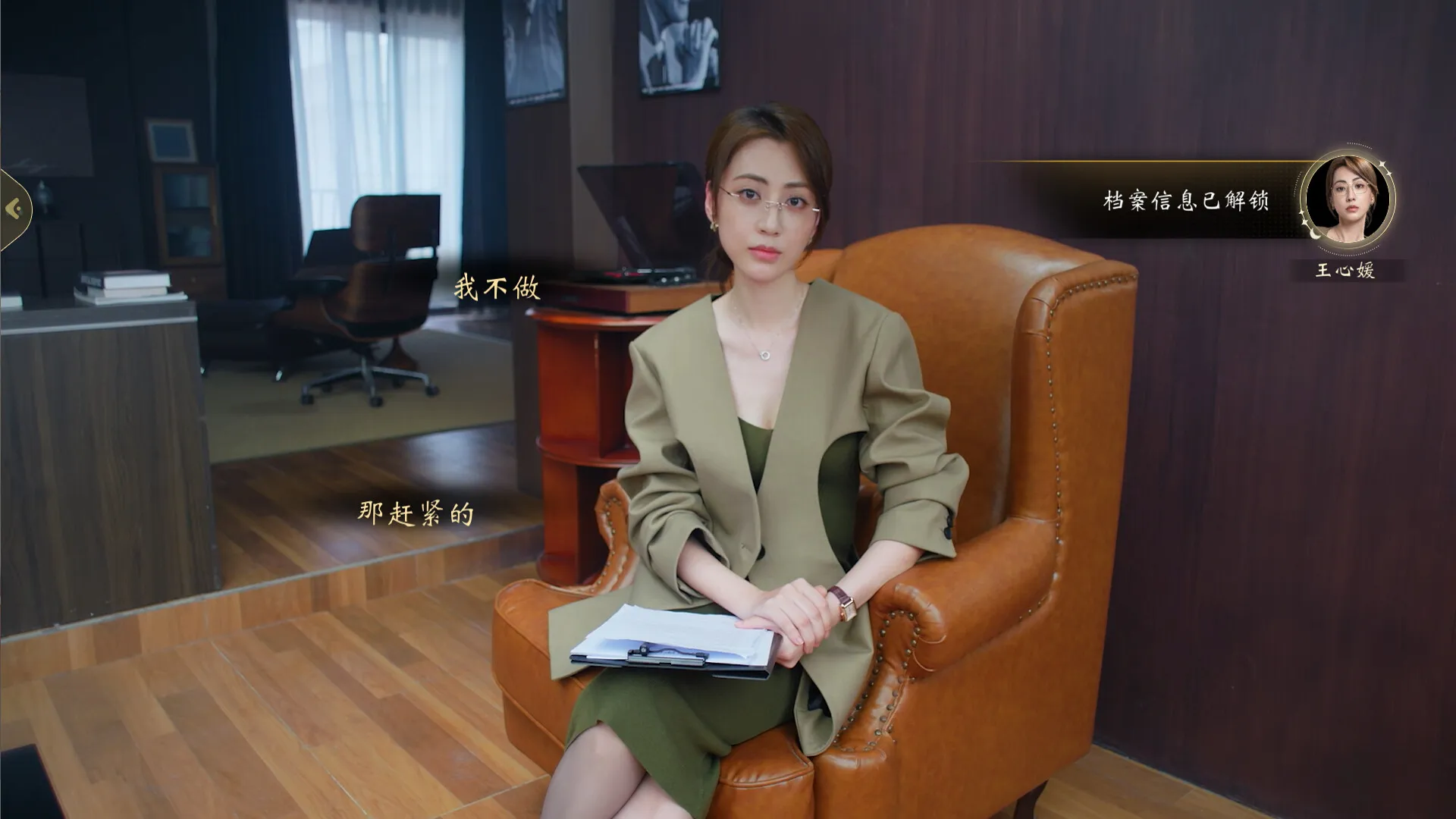 我打不过漂亮的她们 免Steam单机 一键安装版