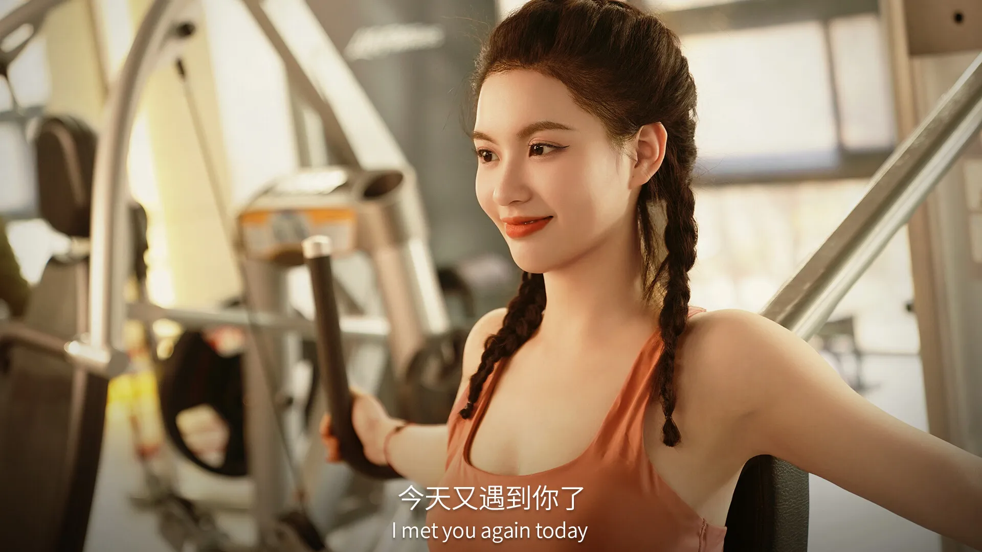 失业了，我获得了亿万游戏财产！ 免Steam单机 一键安装版