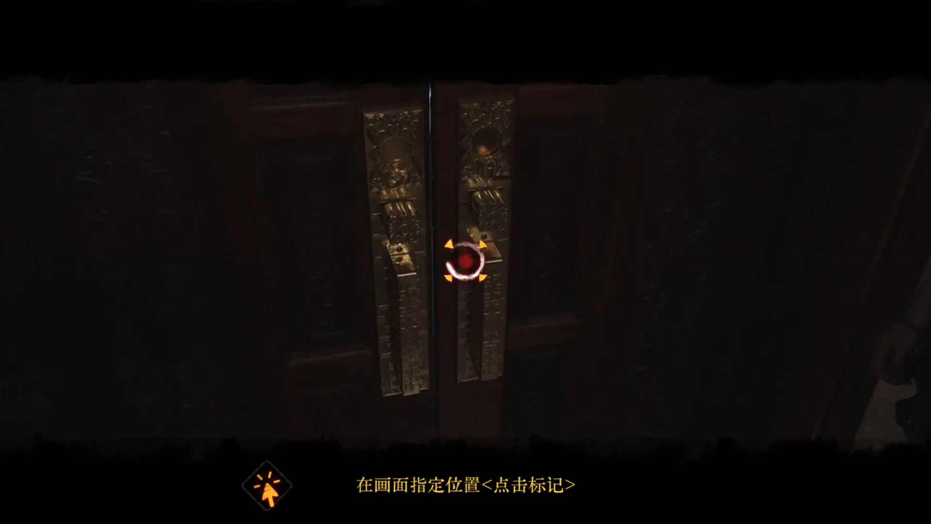 背后2:异化 / Back2 免Steam单机游戏 一键安装版 全DLC中文绿色版 百度/夸克/迅雷 网盘下载