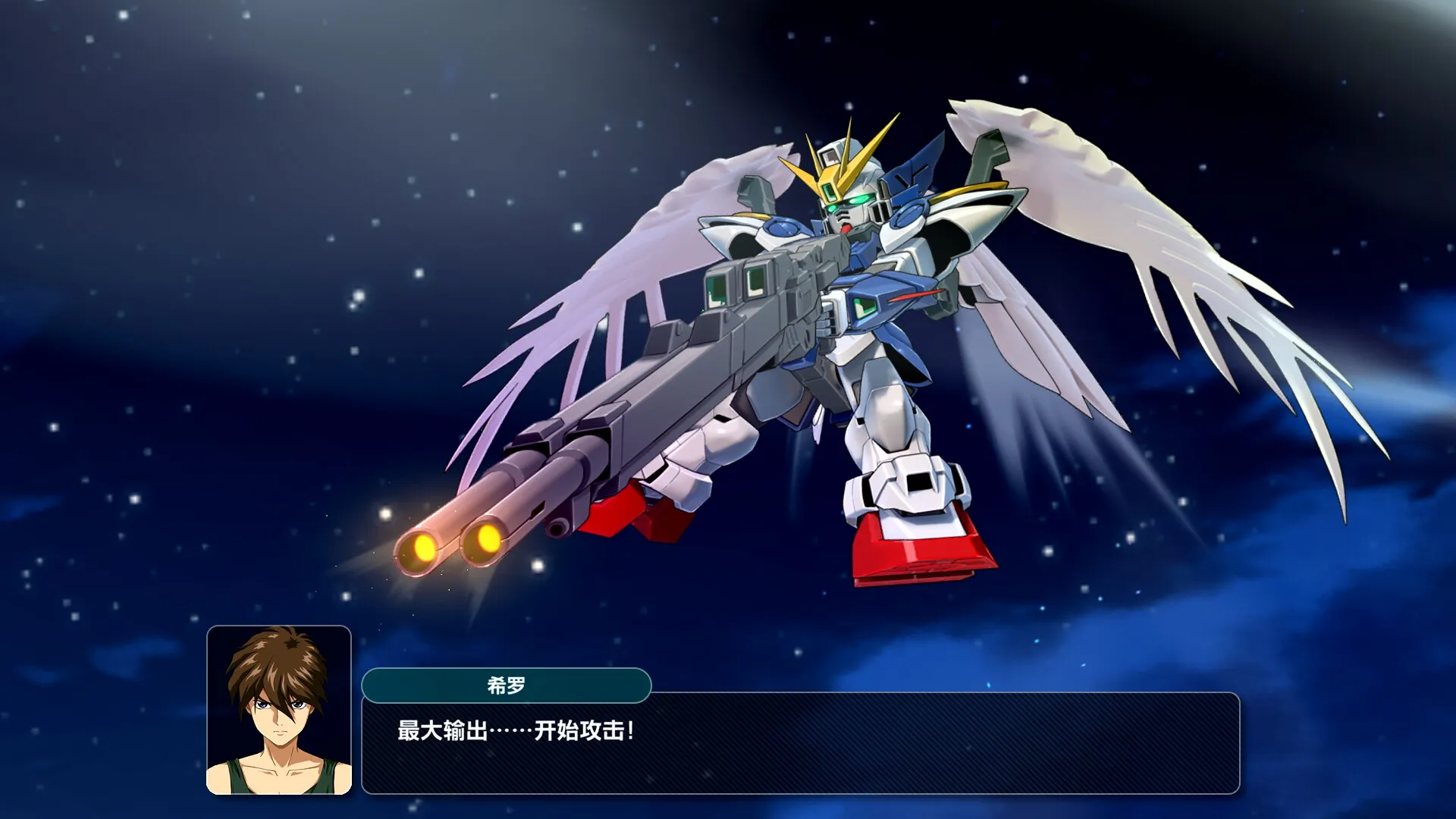 超级机器人大战Y / SUPER ROBOT WARS Y 免Steam单机 一键安装版