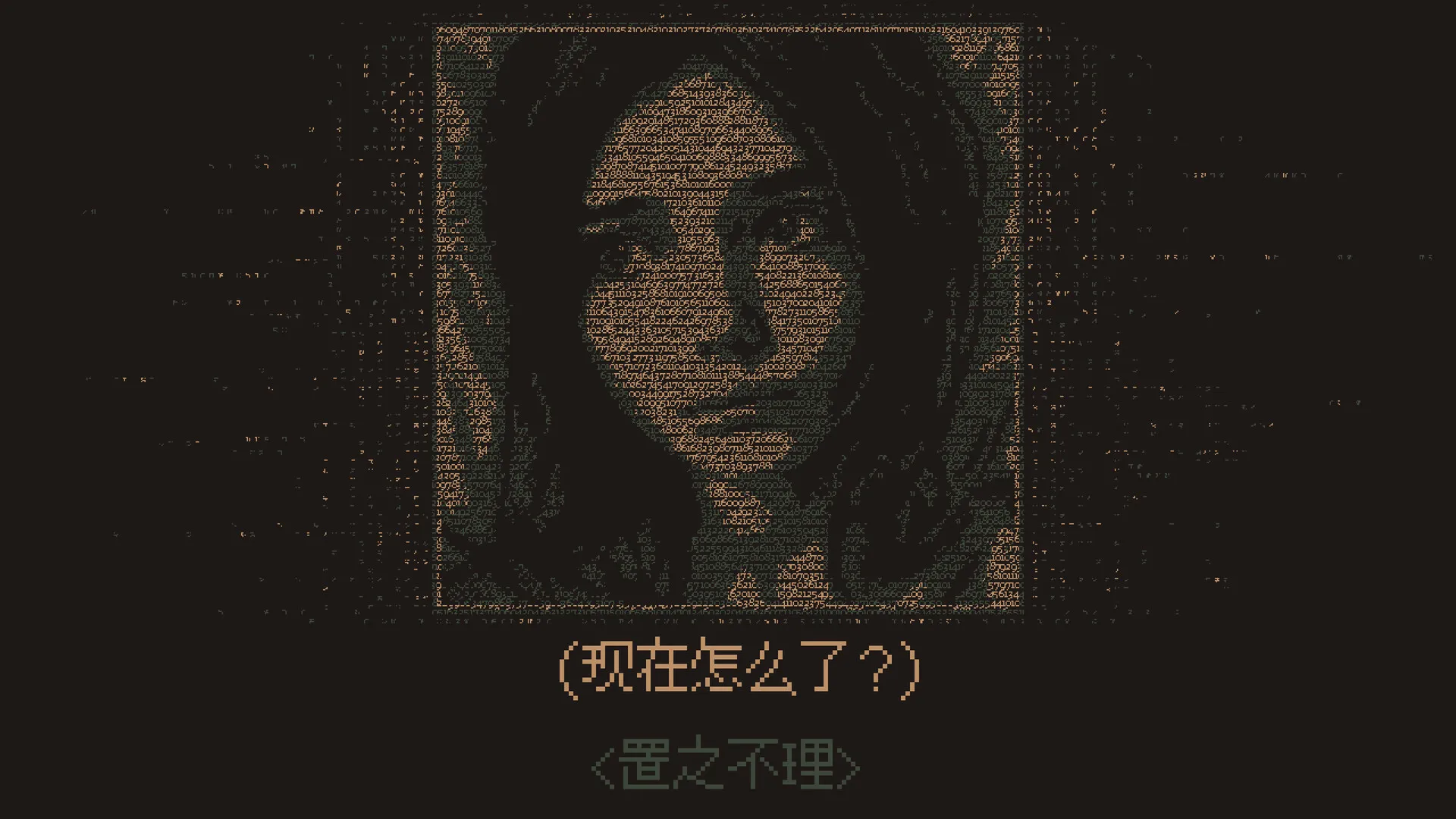 无光之晓 / Without a Dawn 免Steam单机 一键安装版