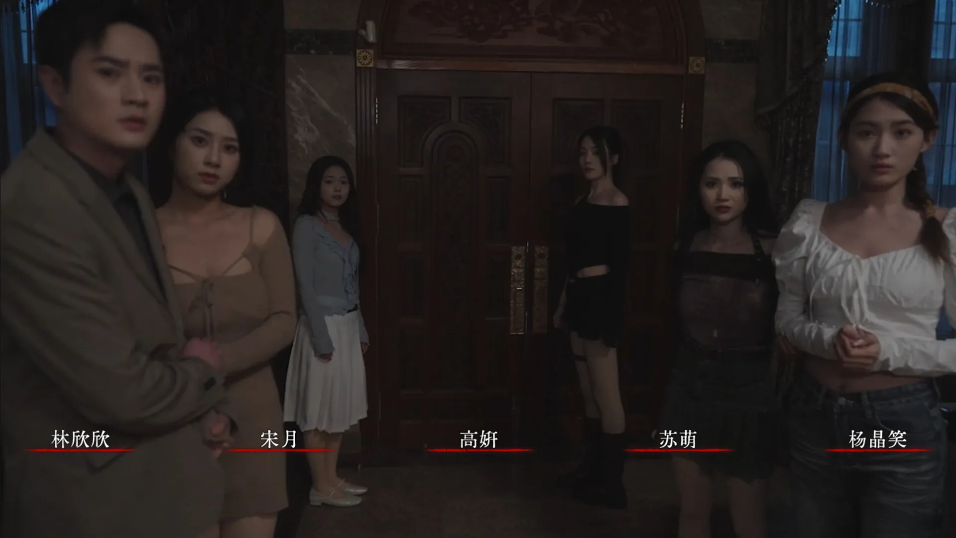 背后2:异化 / Back2 免Steam单机游戏 一键安装版 全DLC中文绿色版 百度/夸克/迅雷 网盘下载