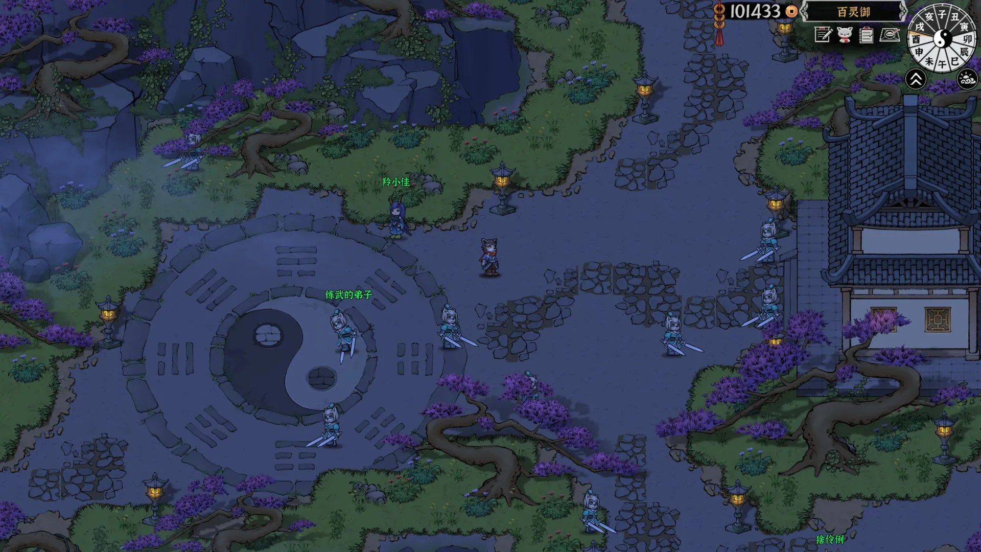 灵兽江湖 / Beast Saga 免Steam单机 一键安装版