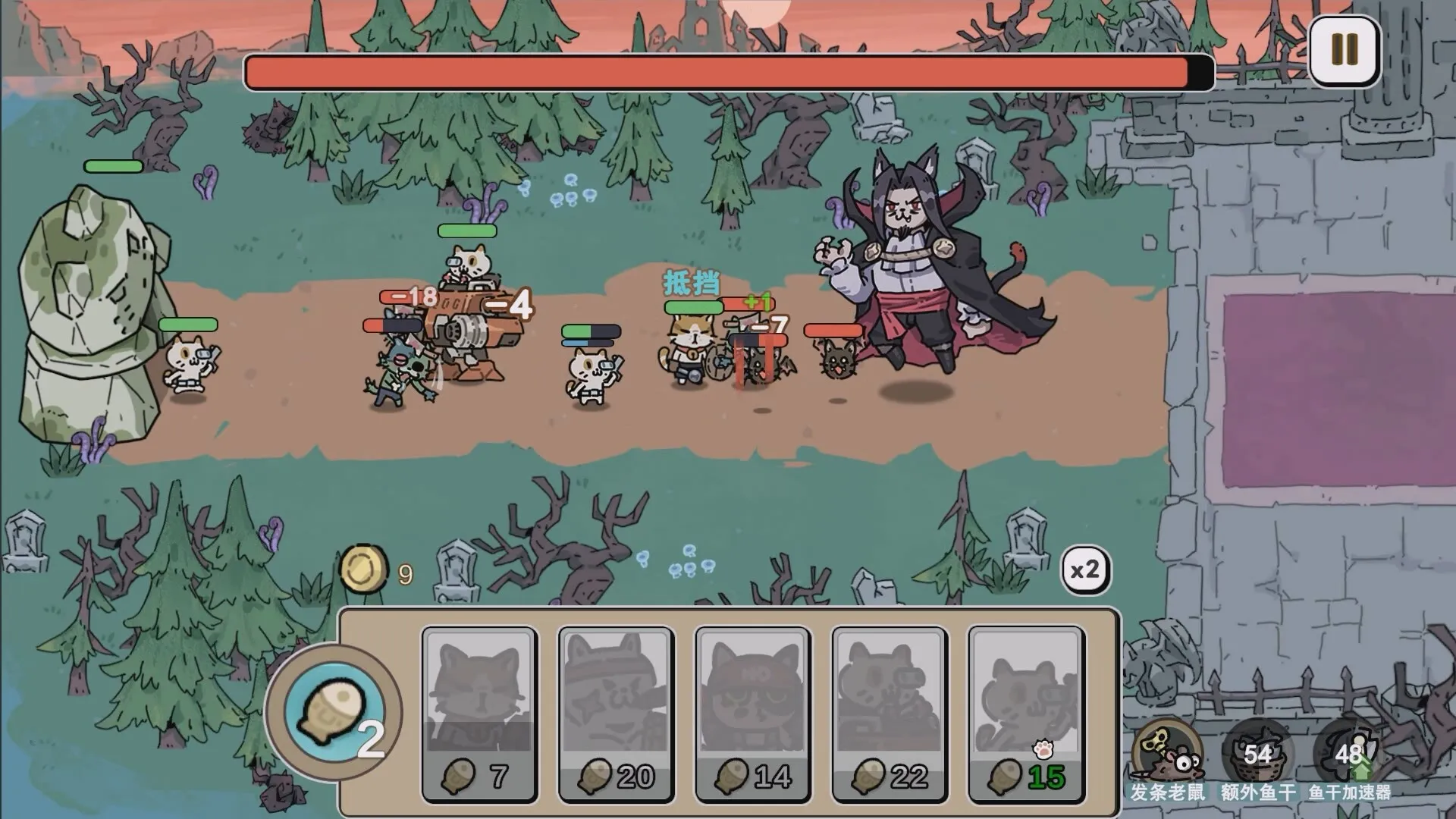 喵咪争霸 / Claws Of Power 免Steam单机游戏 全DLC中文绿色版 百度/夸克/迅雷 网盘下载