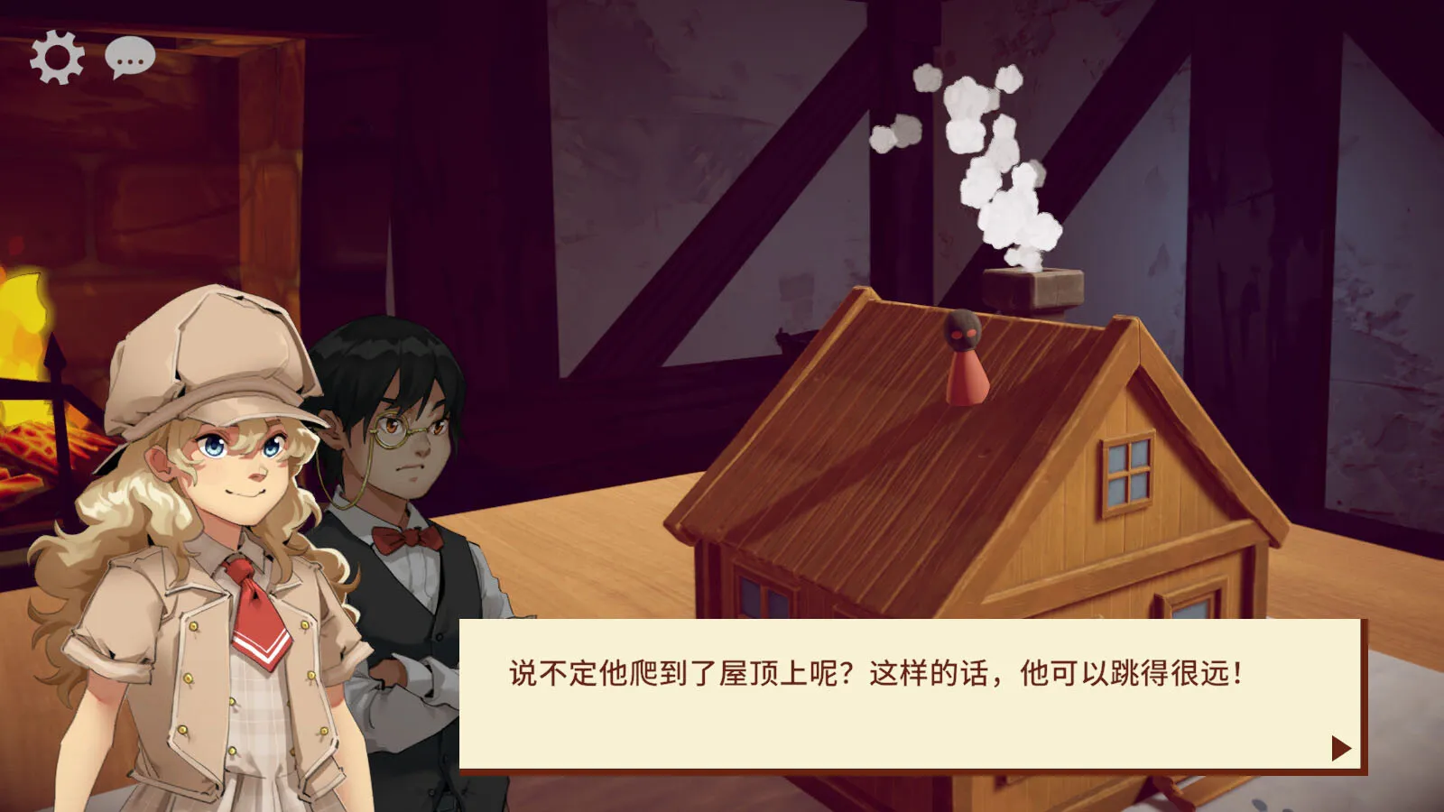 模型侦探 / Little Locked Rooms 免Steam单机游戏 一键安装版