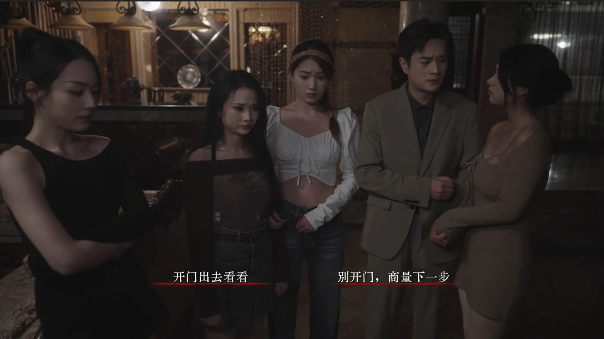 背后2:异化 / Back2 免Steam单机游戏 一键安装版 全DLC中文绿色版 百度/夸克/迅雷 网盘下载