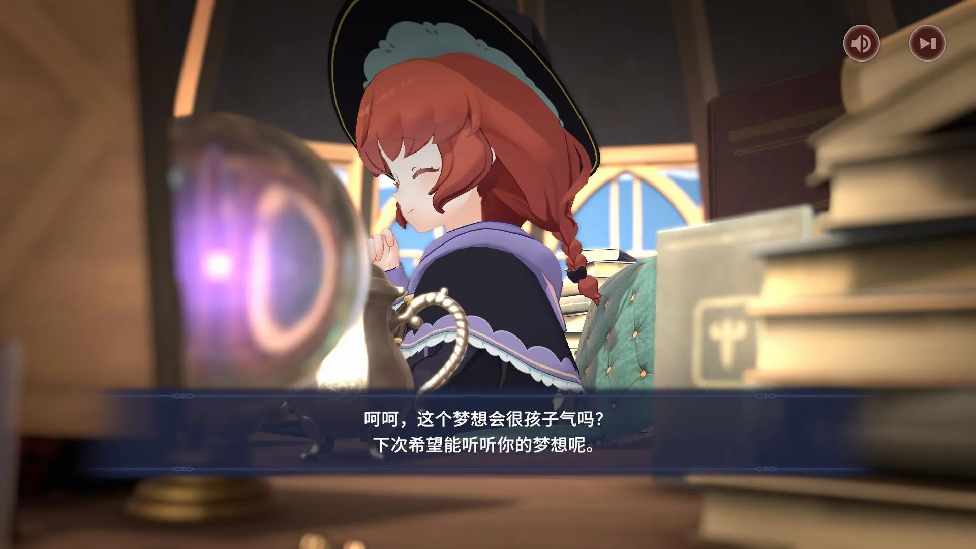 梅莫莉：治愈物语 / Memory of Memorie : A Chill Story 免Steam单机 一键安装版