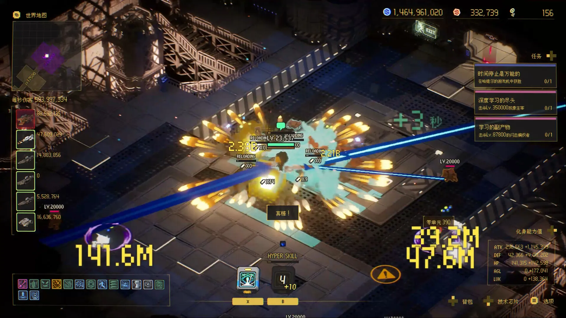 零秒:时光的归途 / Ascend to ZERO 免Steam单机 一键安装版