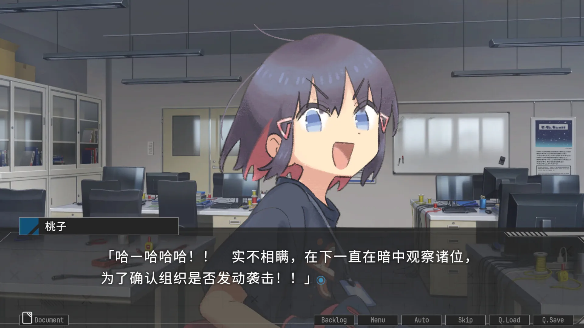 星辰密文 / Stellar Code 免Steam单机游戏 一键安装版