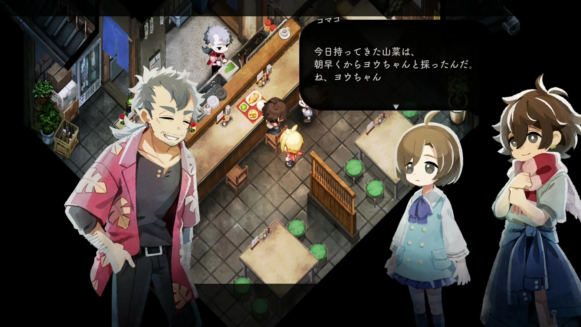 静谧田园 / Village in the Shade 免Steam单机 一键安装版
