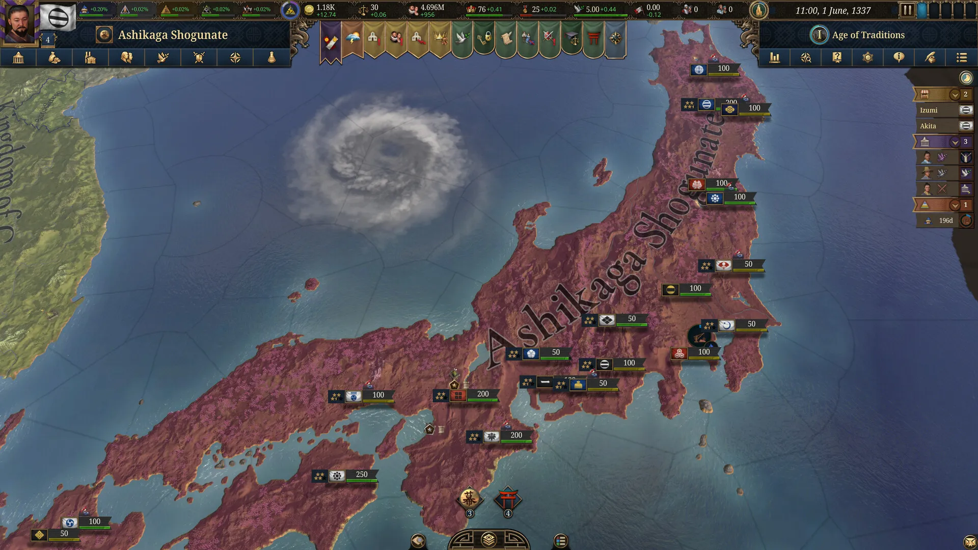 欧陆风云5 / Europa Universalis V 免Steam单机 一键安装版