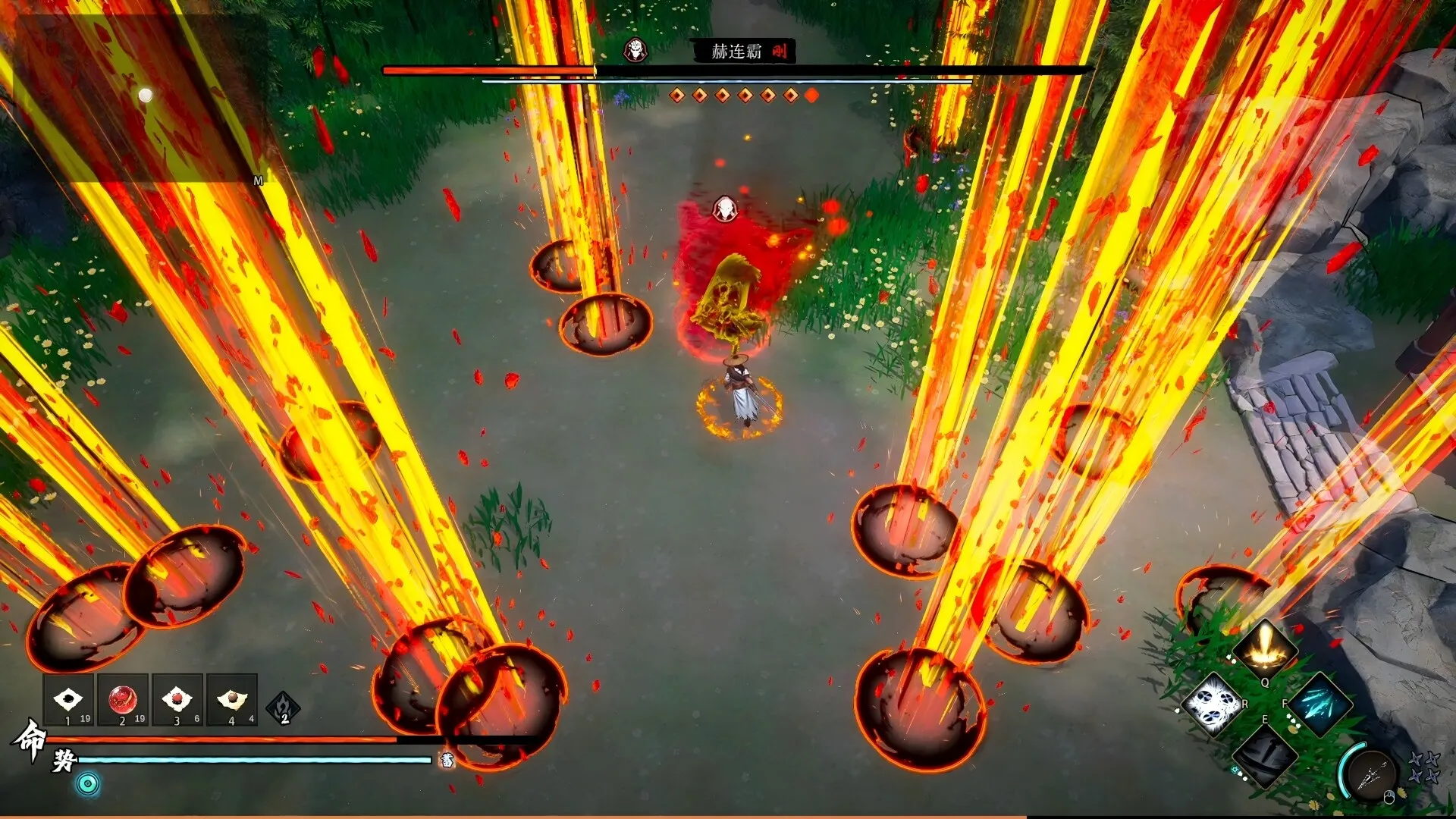 侠影录 免Steam单机 一键安装版