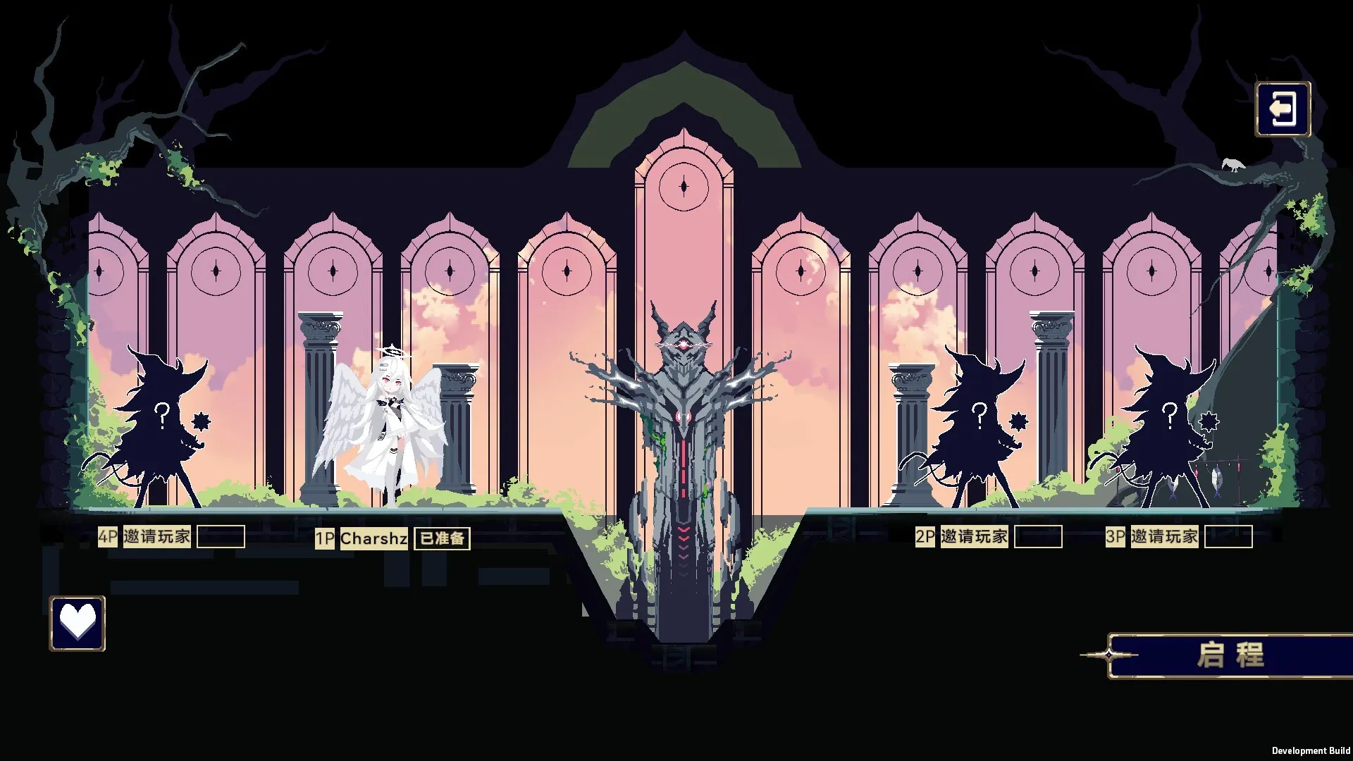 魔女：终末旅途 / Witch's Apocalyptic Journey 免Steam单机 一键安装版