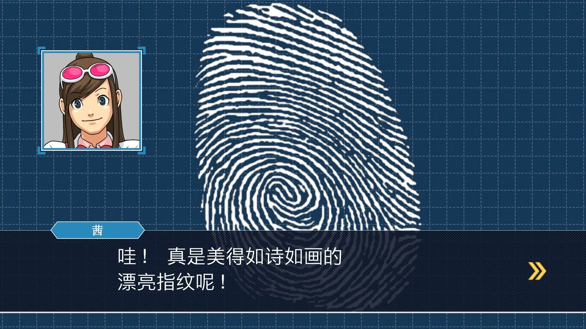 逆转裁判123 / Phoenix Wright: Ace Attorney Trilogy 免Steam单机 一键安装版