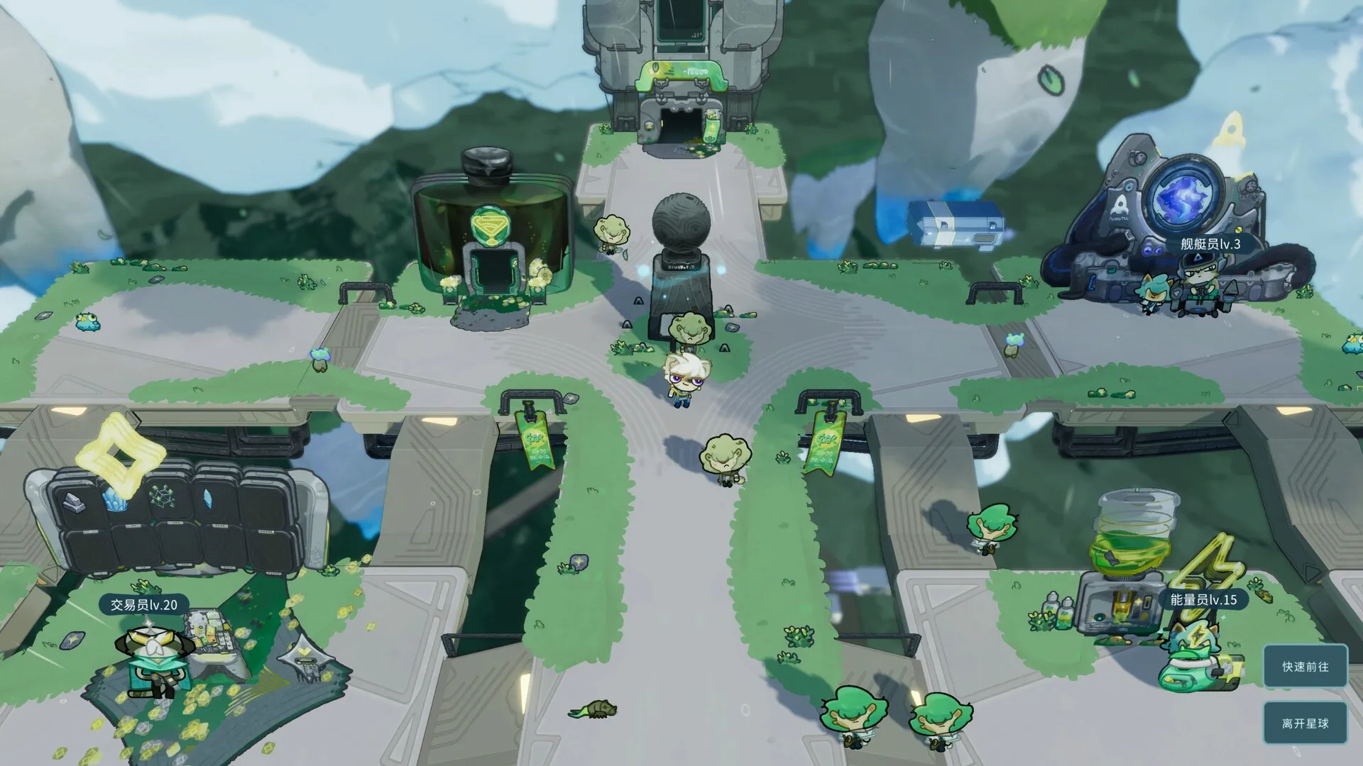 遥远行星:建造师 / Astrobuilder 免Steam单机游戏 一键安装版 全DLC中文绿色版 百度/夸克/迅雷 网盘下载