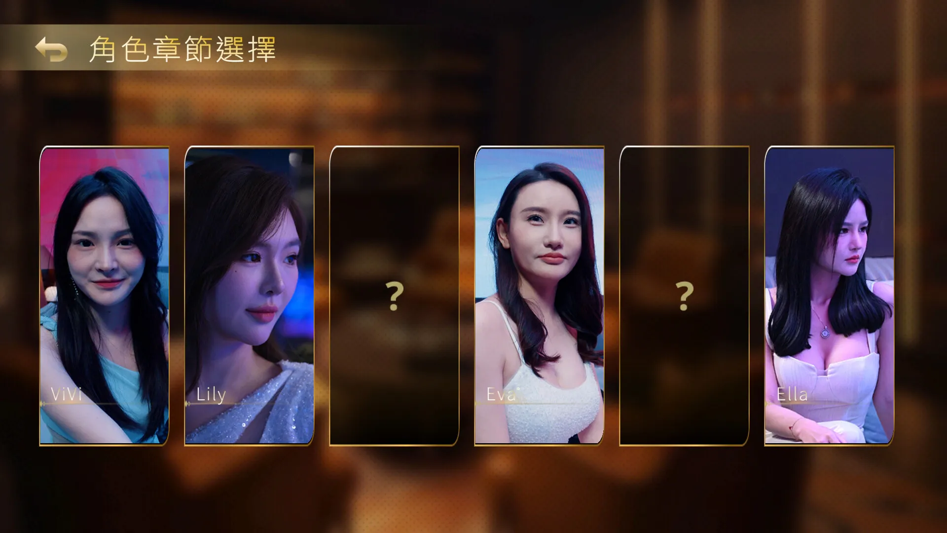 夜店高手之御女心经 免Steam单机游戏 一键安装版