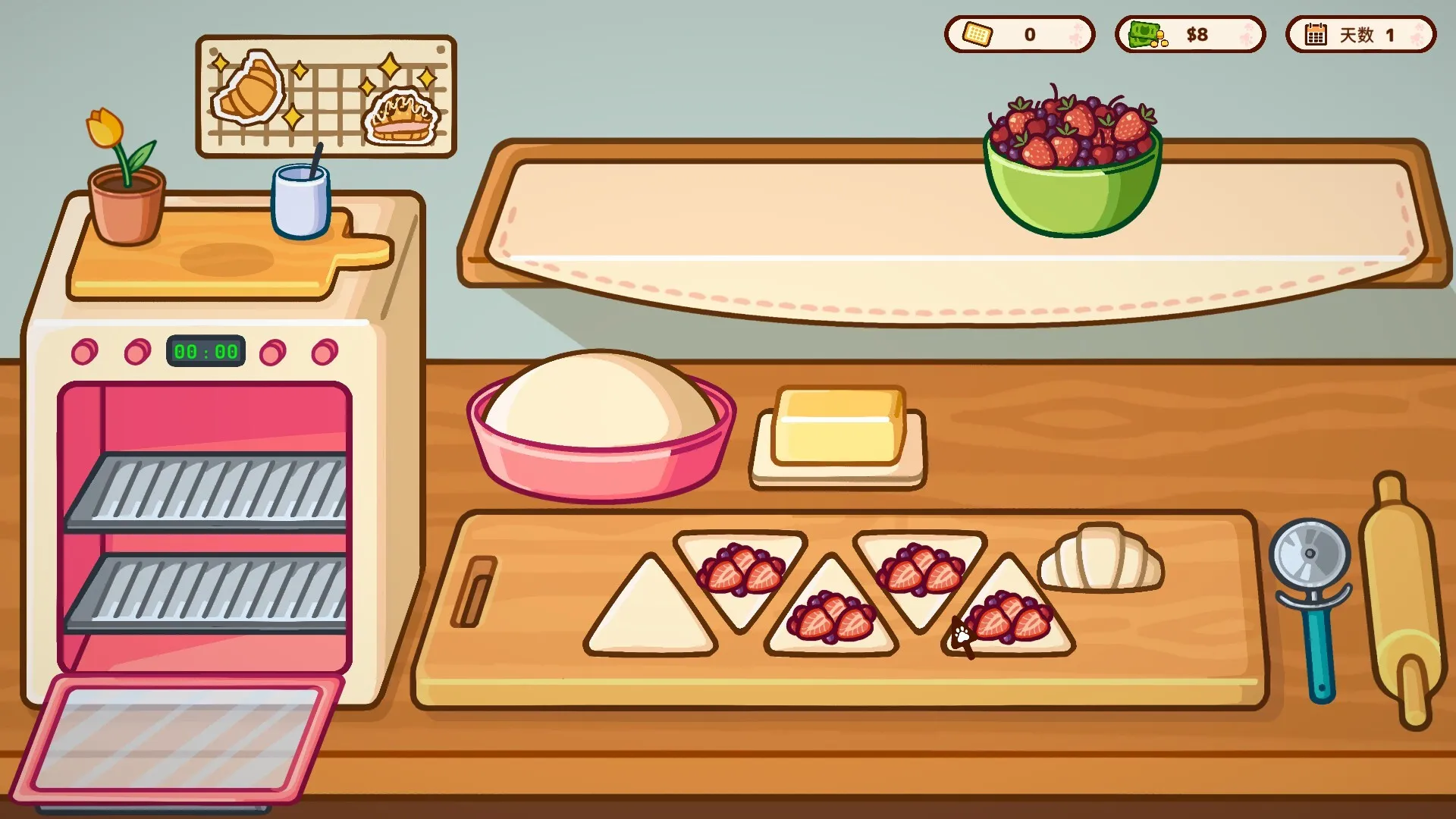 喵喵甜品屋 / Cats & Cups 免Steam单机游戏 一键安装版