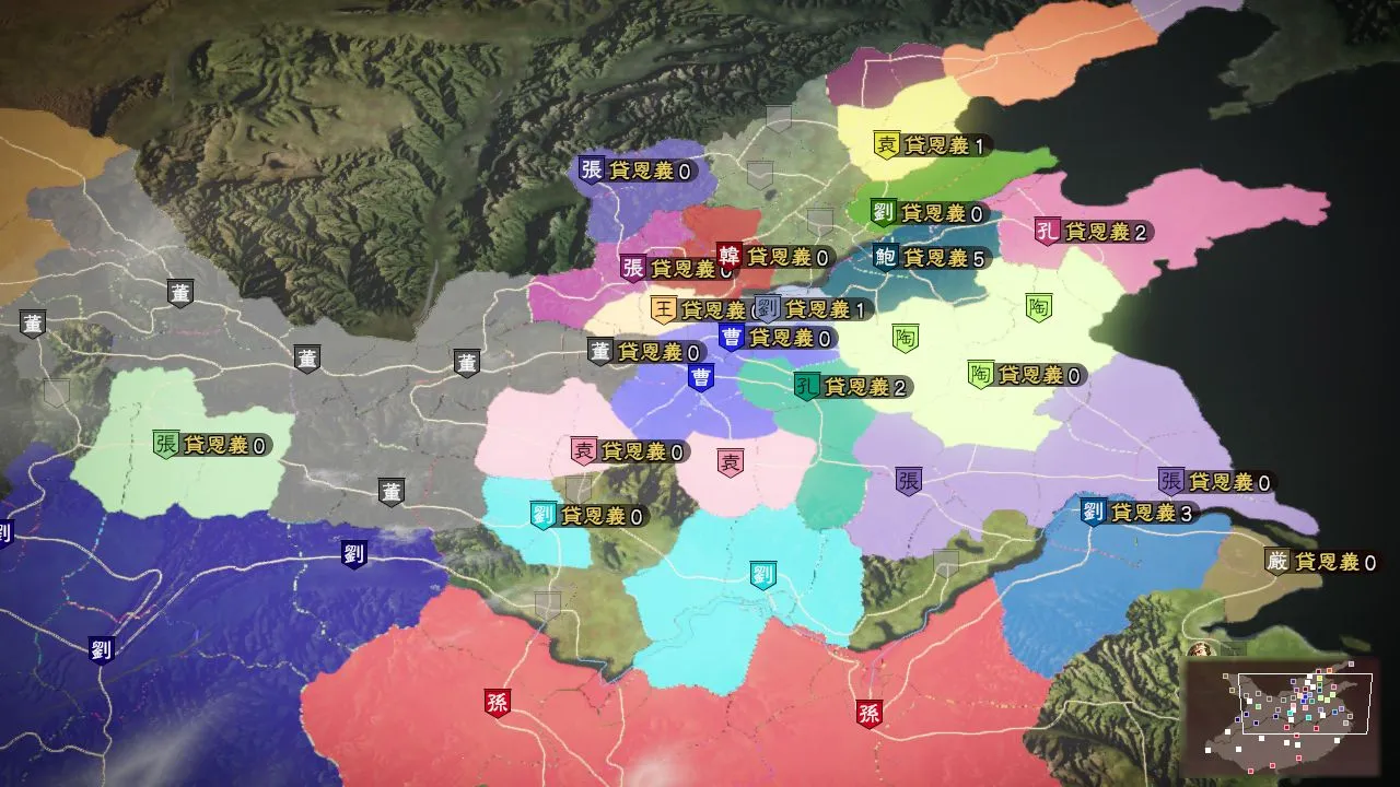 三国志13 威力加强版 / Romance of the Three Kingdoms XIII 免Steam单机 一键安装版