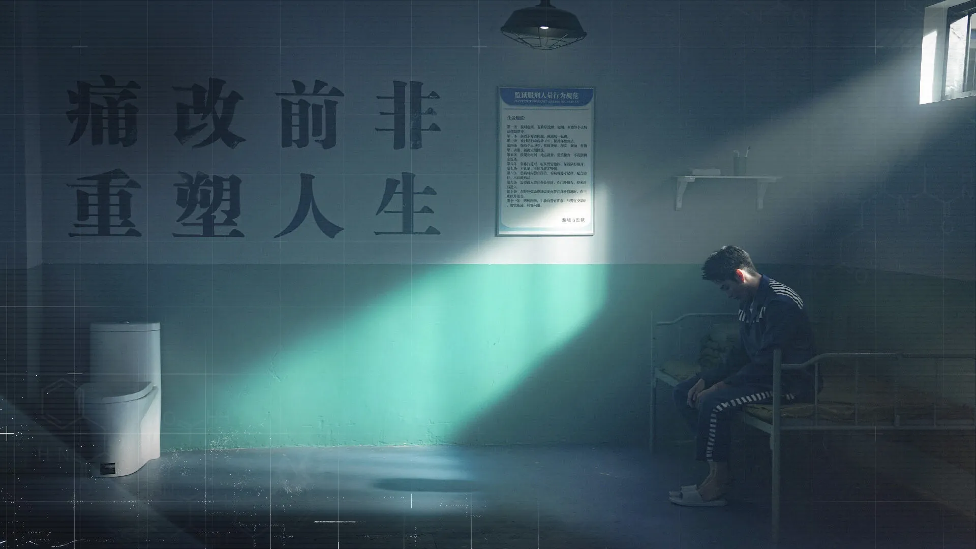 逆光迷途 / Lost in Darklight 免Steam单机游戏 一键安装版 全DLC中文绿色版 百度/夸克/迅雷 网盘下载
