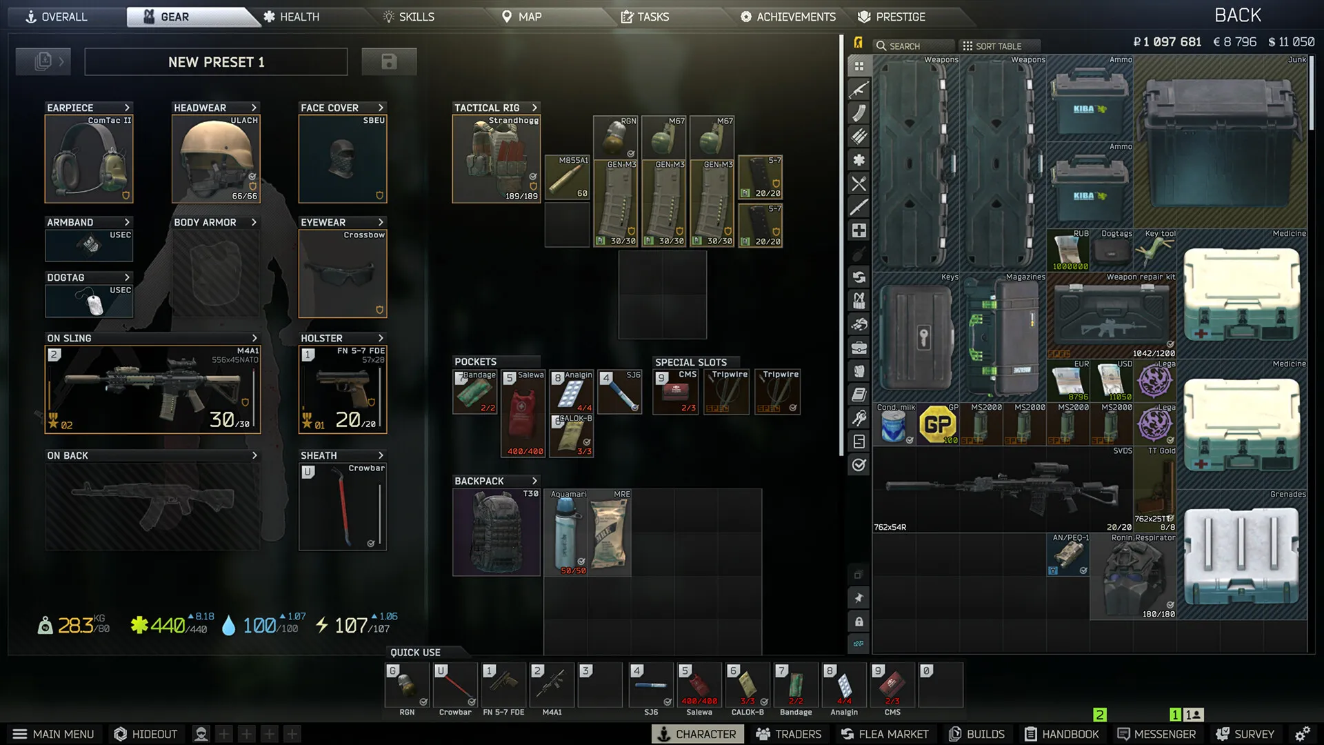 逃离塔科夫 / Escape from Tarkov 免Steam单机游戏 全DLC中文绿色版 百度/夸克/迅雷 网盘下载