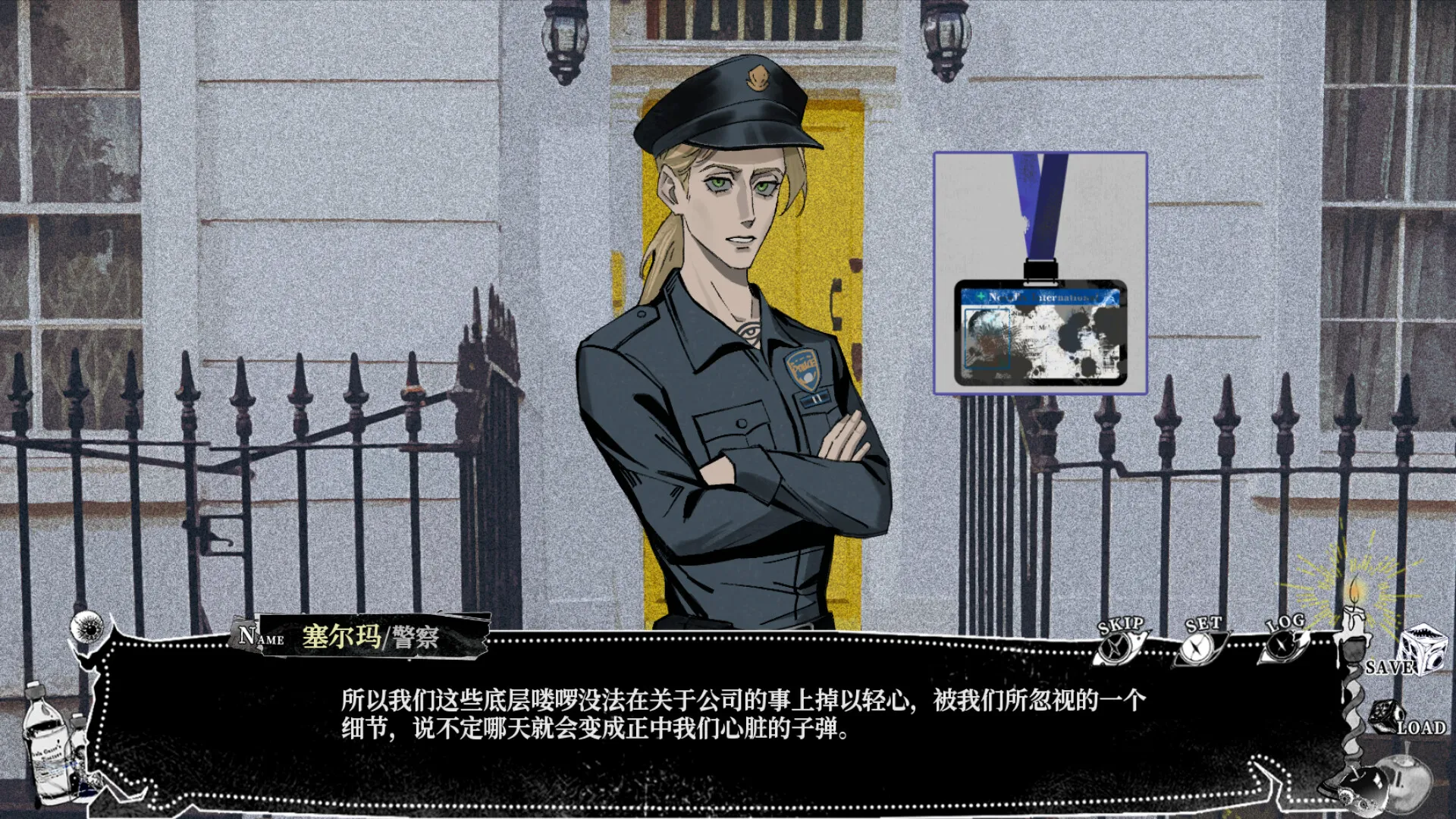 我的美味丈夫 / My Tasty Husband 免Steam单机 一键安装版