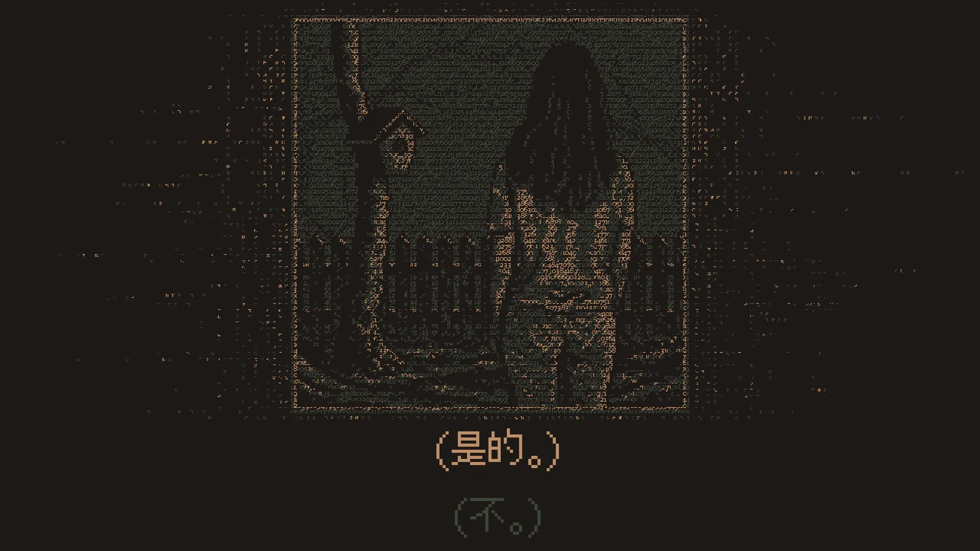 无光之晓 / Without a Dawn 免Steam单机 一键安装版