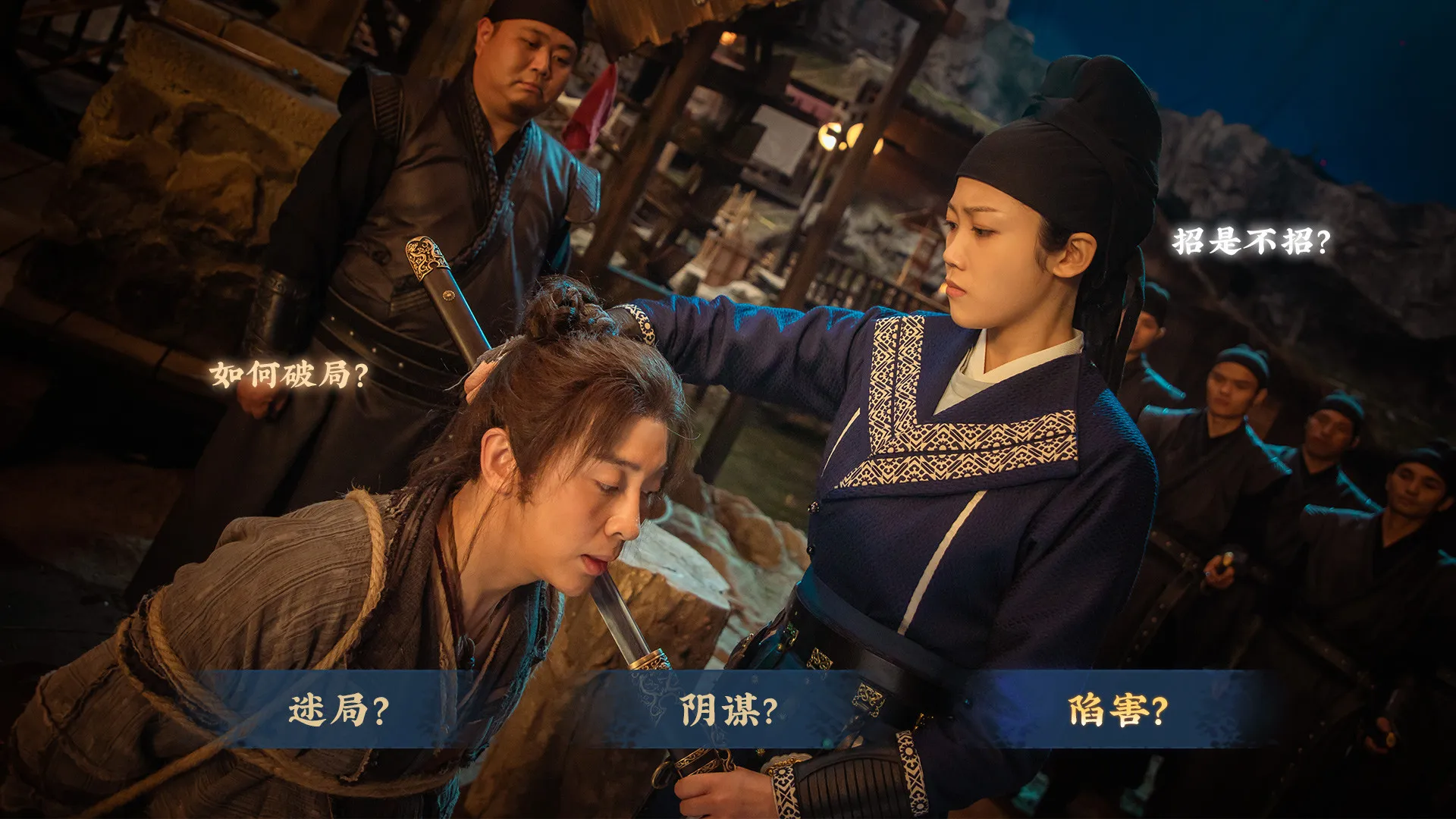 神都不良探 / Underdog Detective 免Steam单机游戏 一键安装版