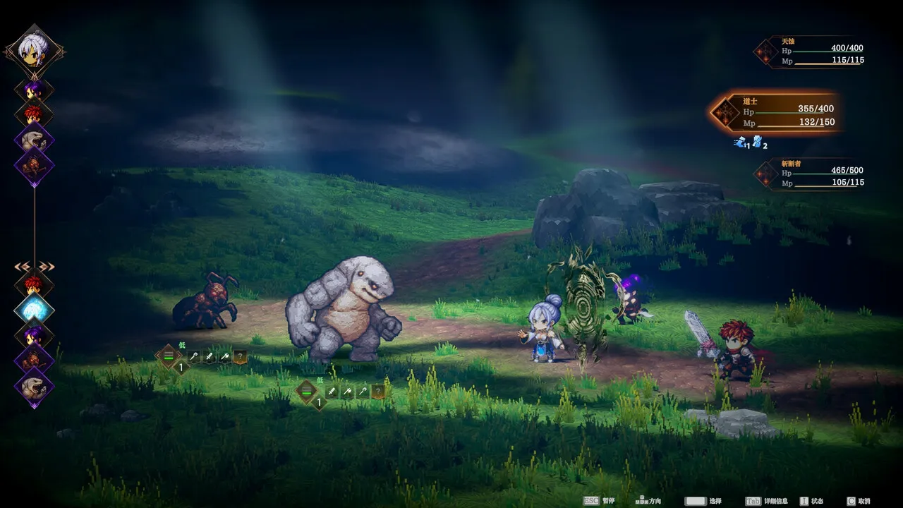 断神 / The Severed Gods 免Steam单机游戏 一键安装版