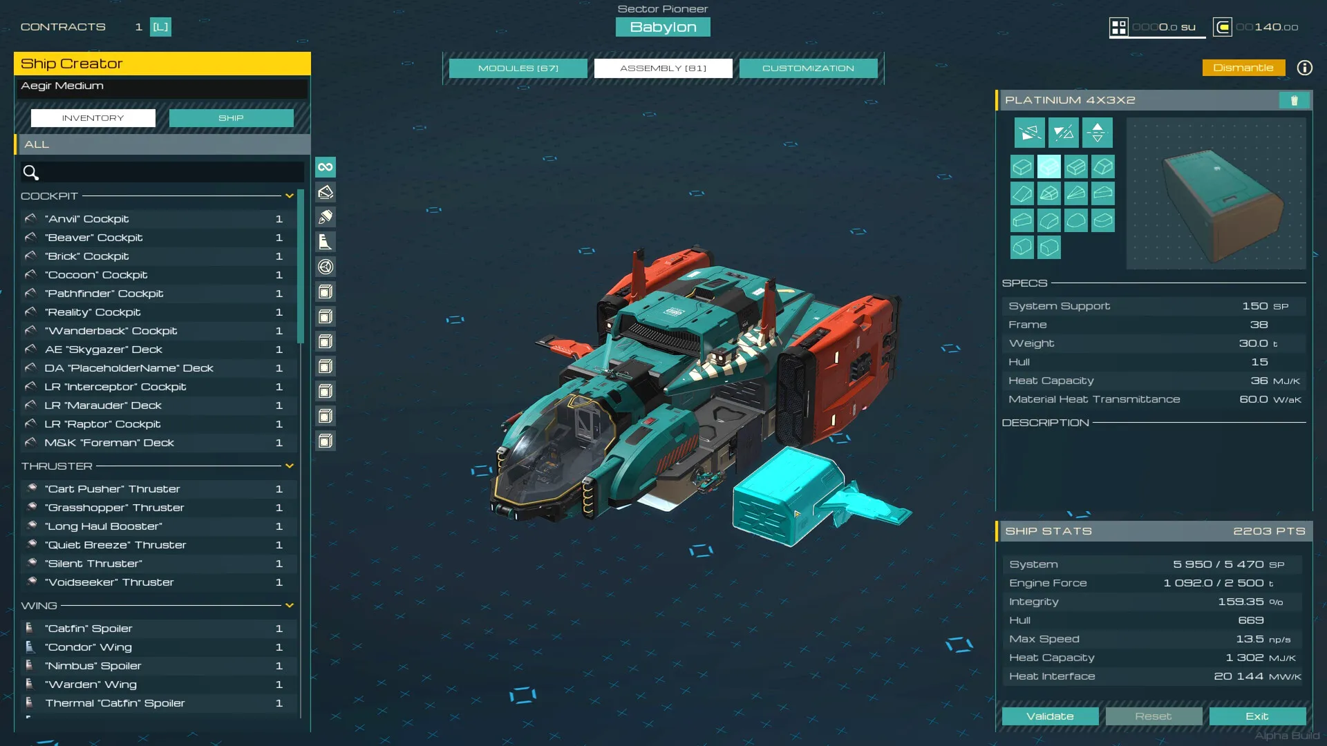 星际征程 / SpaceCraft 免Steam单机游戏 一键安装版 全DLC中文绿色版 百度/夸克/迅雷 网盘下载