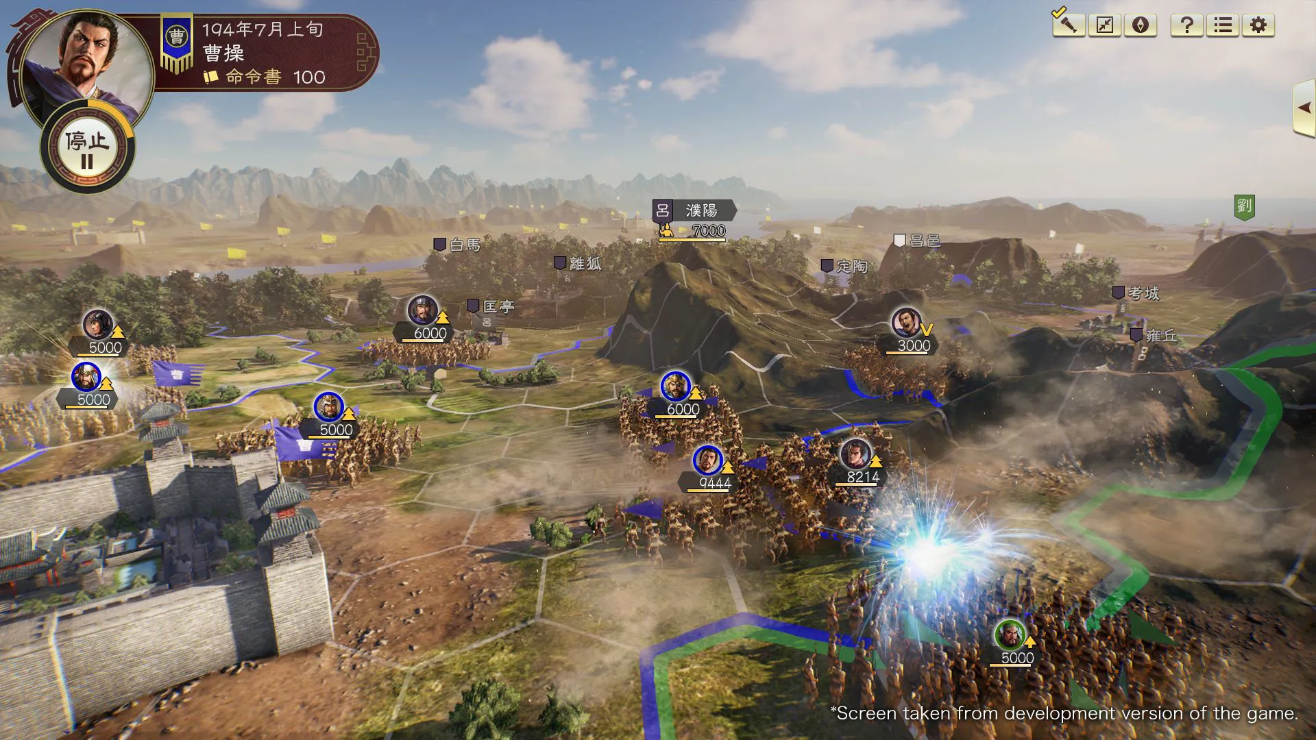 三国志14 威力加强版 / ROMANCE OF THE THREE KINGDOMS XIV 免Steam单机 一键安装版