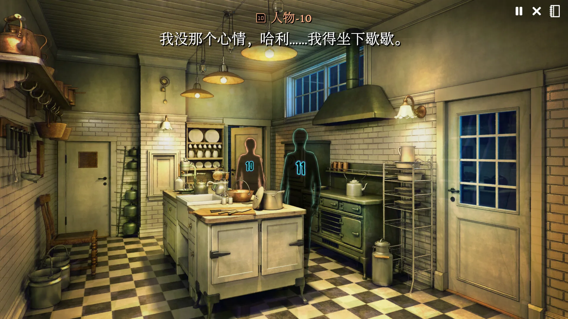 加利宅邸悬案 / The Incident at Galley House 免Steam单机 一键安装版