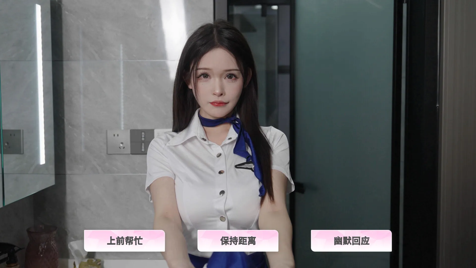 合租恋人:恋爱进行时 / Roommate Lover: Love in Progress 免Steam单机游戏 一键安装版 全DLC中文绿色版 百度/夸克/迅雷 网盘下载