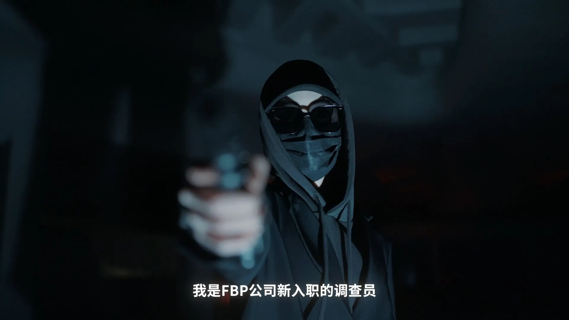 甜心AI追捕计划 免Steam单机 一键安装版