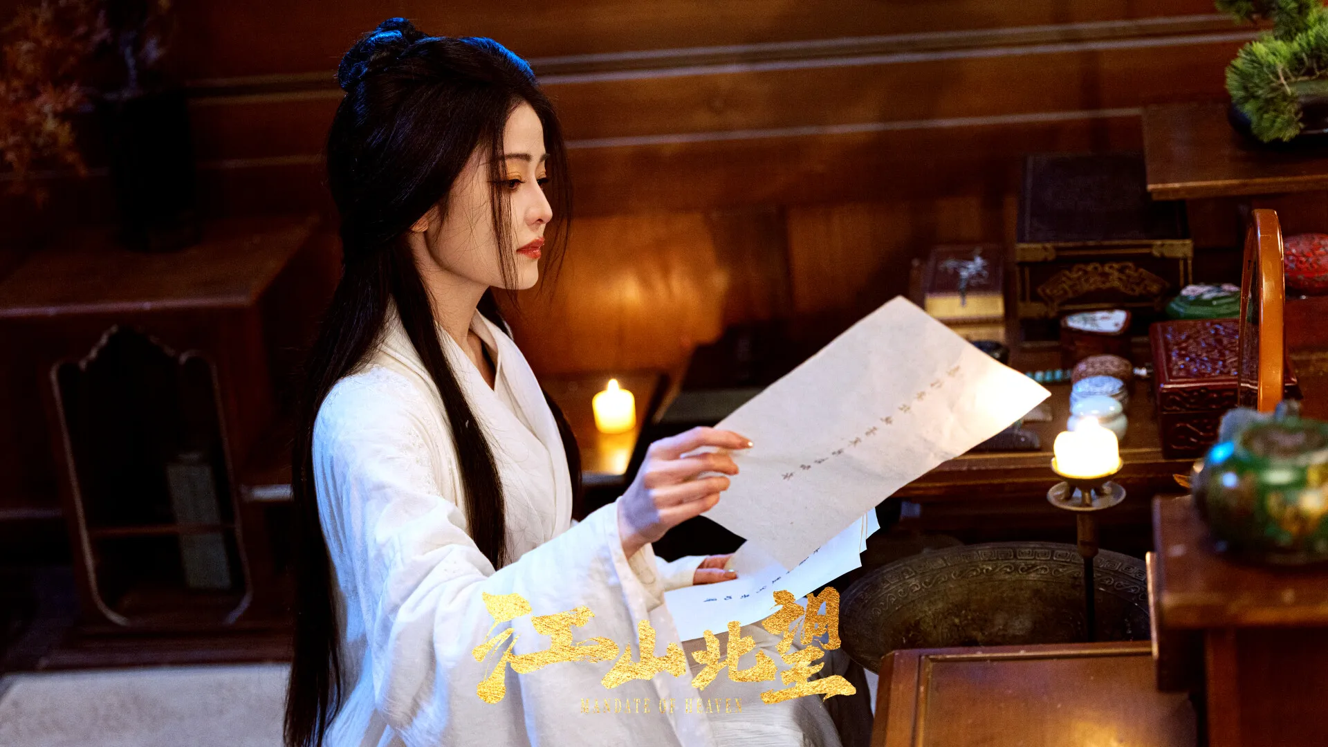 江山北望 / Mandate Of Heaven 免Steam单机游戏 一键安装版 全DLC中文绿色版 百度/夸克/迅雷 网盘下载