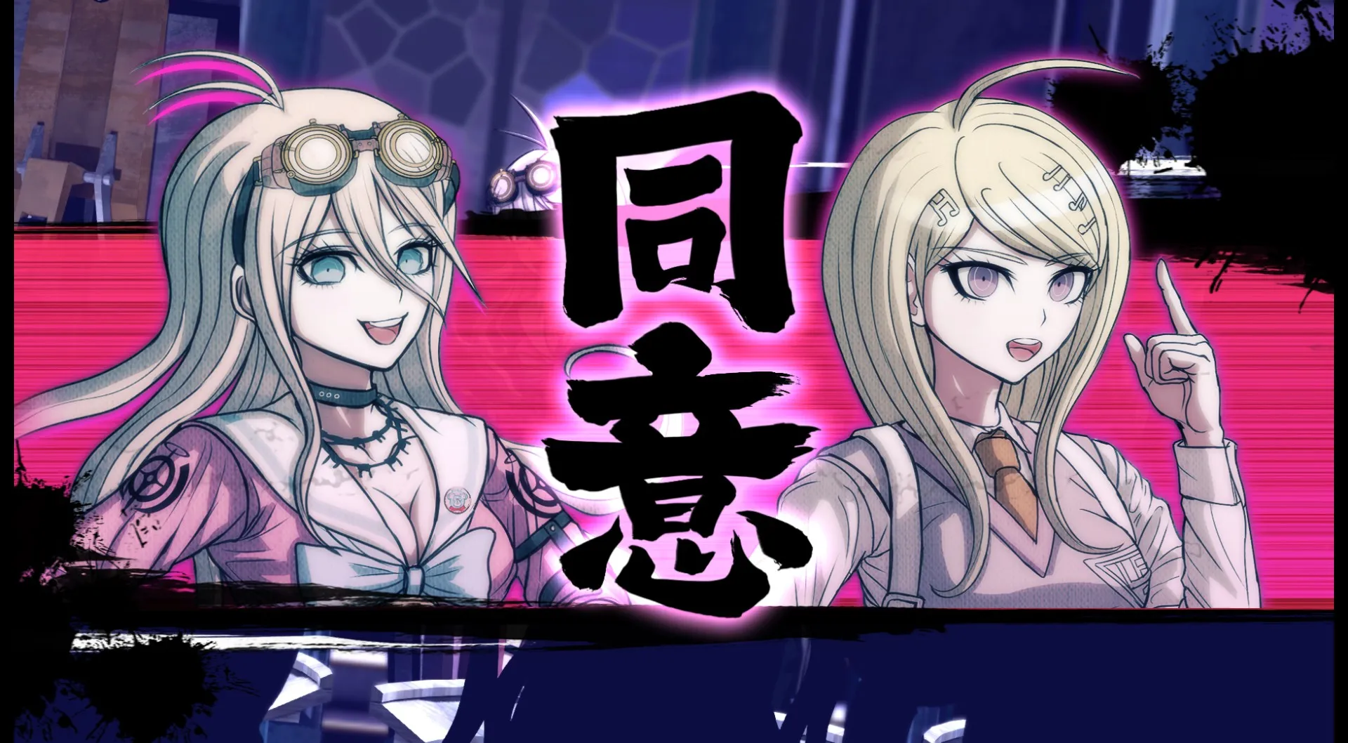 新枪弹辩驳V3 大家自相残杀的新学期 / Danganronpa V3: Killing Harmony 免Steam单机 一键安装版