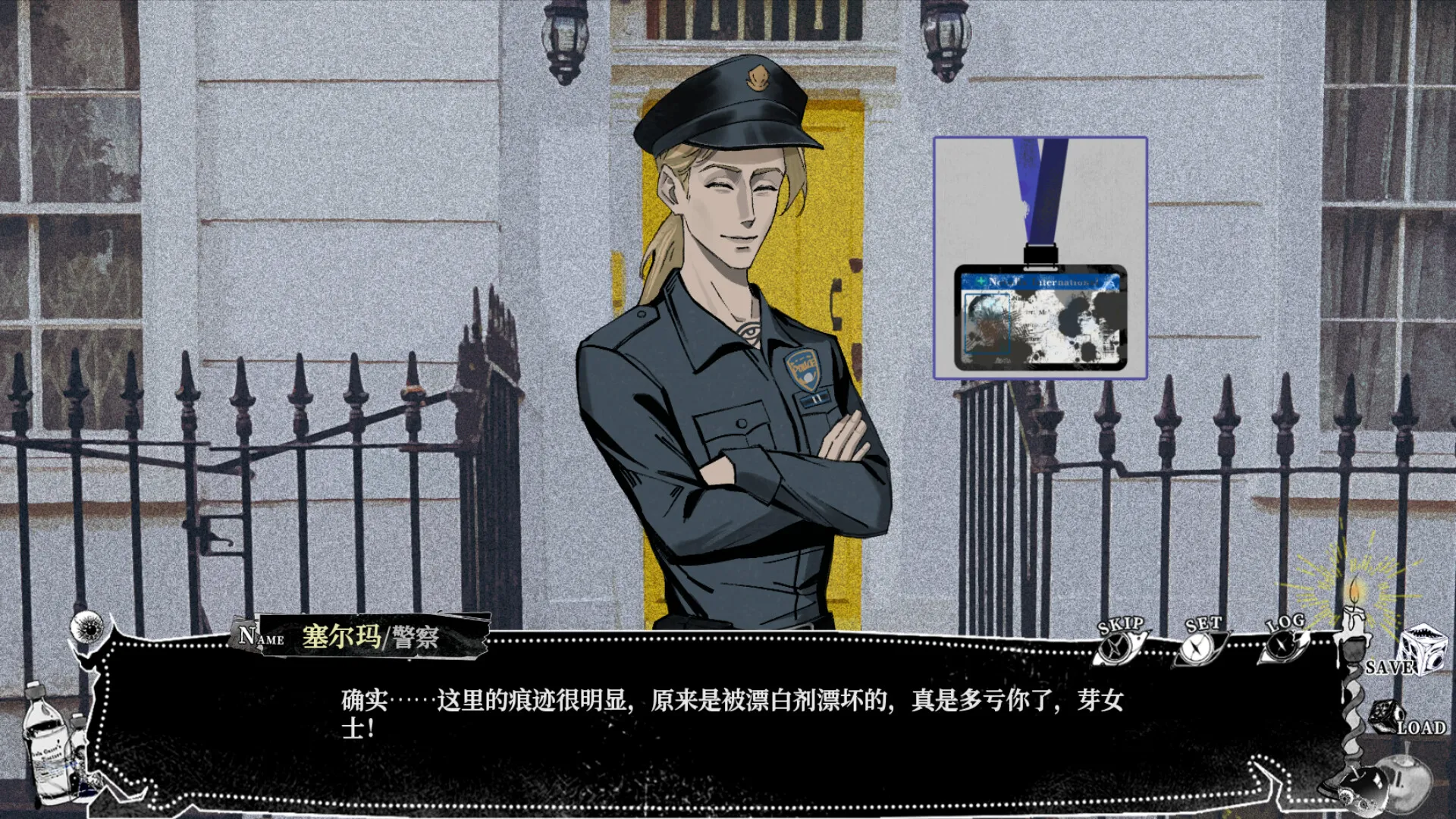 我的美味丈夫 / My Tasty Husband 免Steam单机 一键安装版