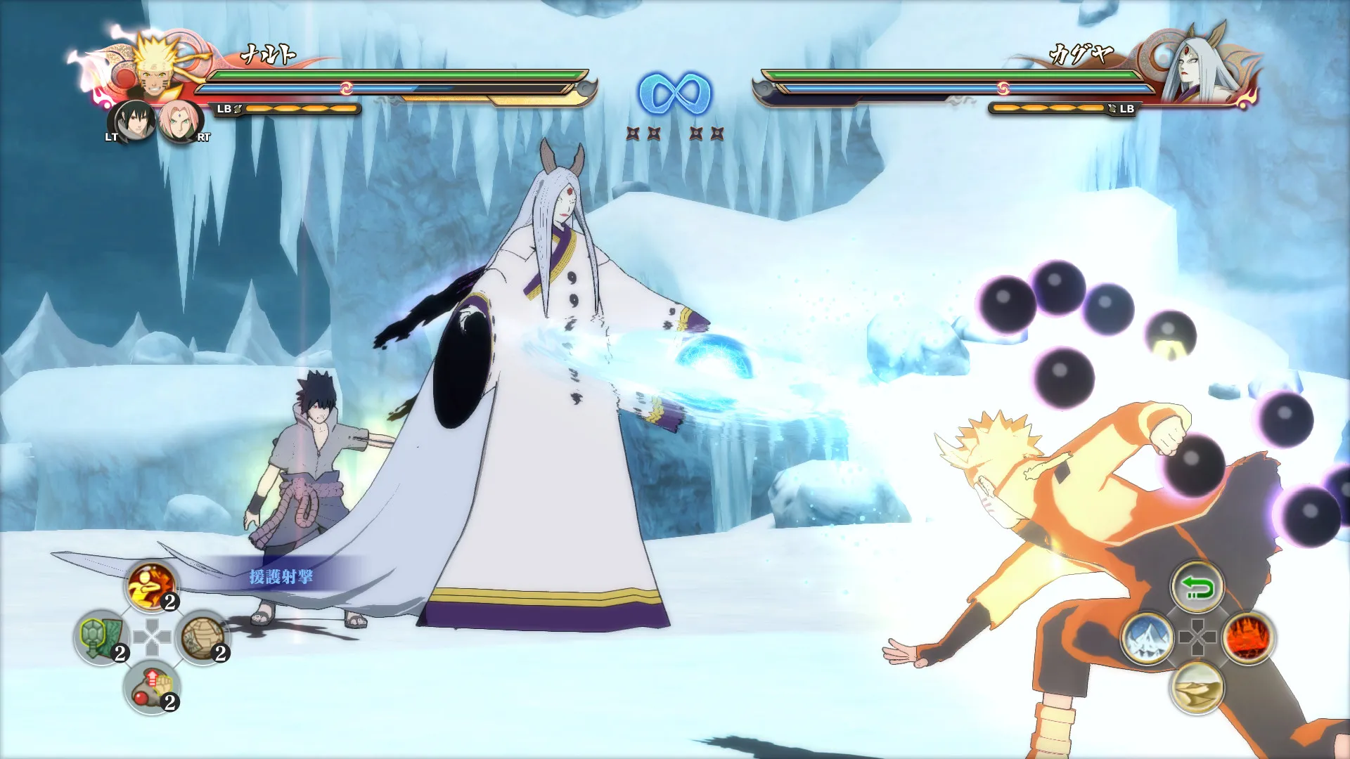 火影忍者 疾风传 终极风暴4 / NARUTO SHIPPUDEN: Ultimate Ninja STORM 4 免Steam单机 一键安装版