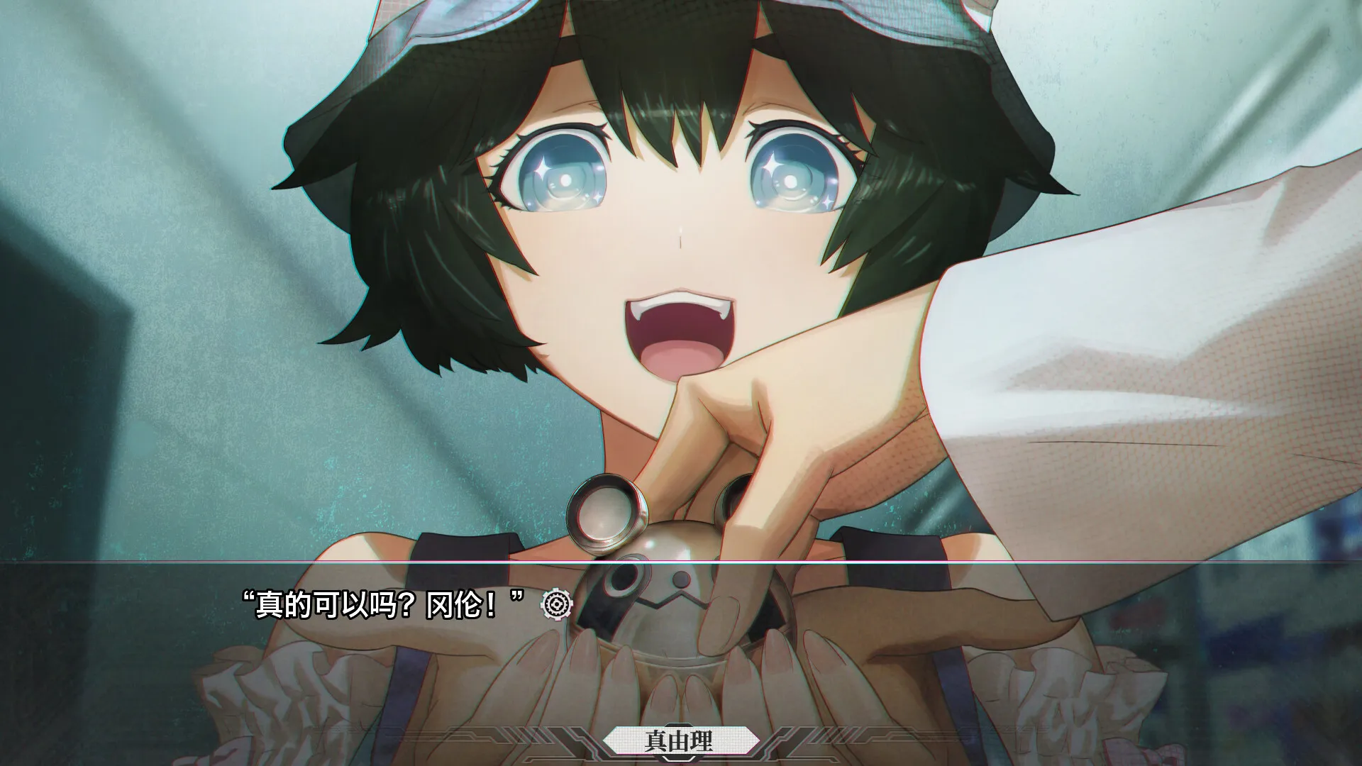 命运石之门:重启 / STEINS;GATE RE:BOOT 免Steam单机游戏 一键安装版