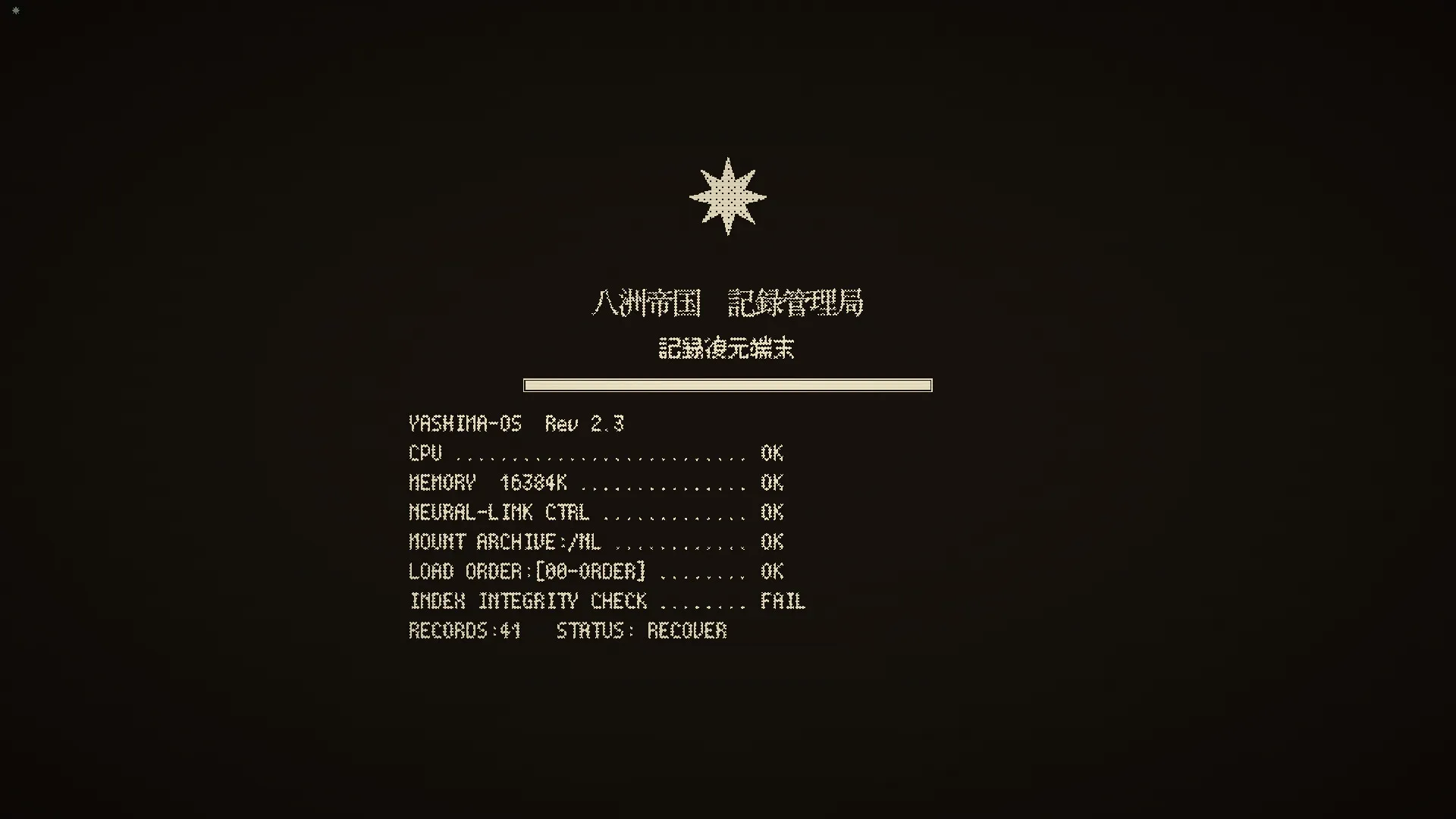 死亡游戏调查报告 日语版 / デスゲームの報告書 免Steam单机游戏 一键安装版 全DLC中文绿色版 百度/夸克/迅雷 网盘下载
