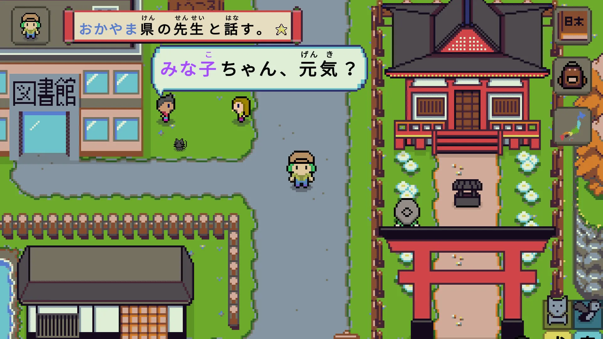 语言之旅:日本之旅 / Wagotabi: A Japanese Journey 免Steam单机游戏 一键安装版