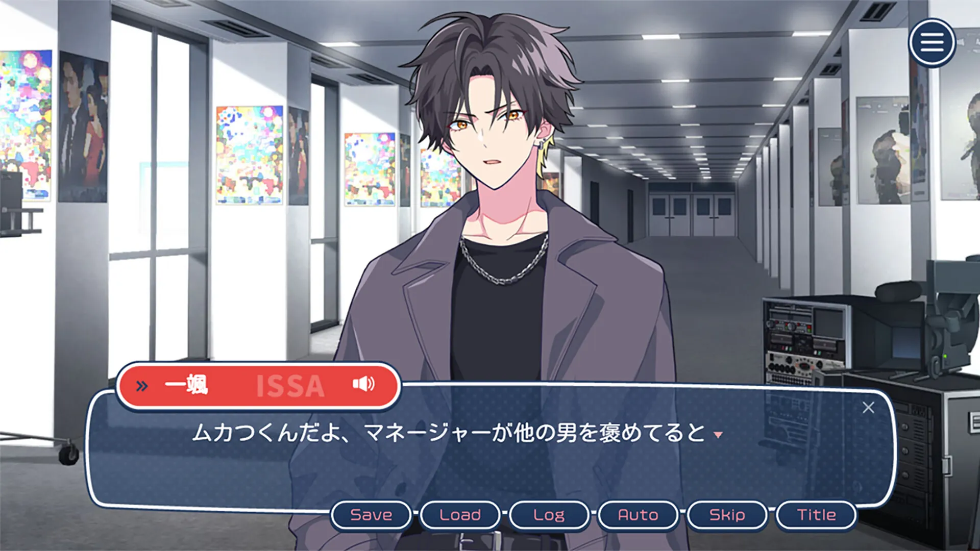 不可以和偶像XXX吗? / Can I Not Fall for Idols? 免Steam单机 一键安装版