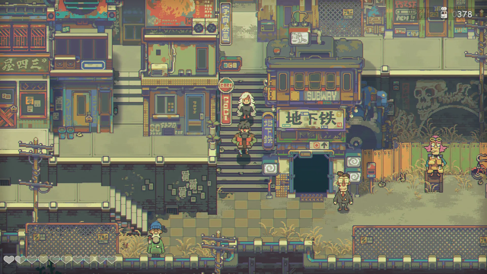 风来之国 / Eastward 免Steam单机 一键安装版