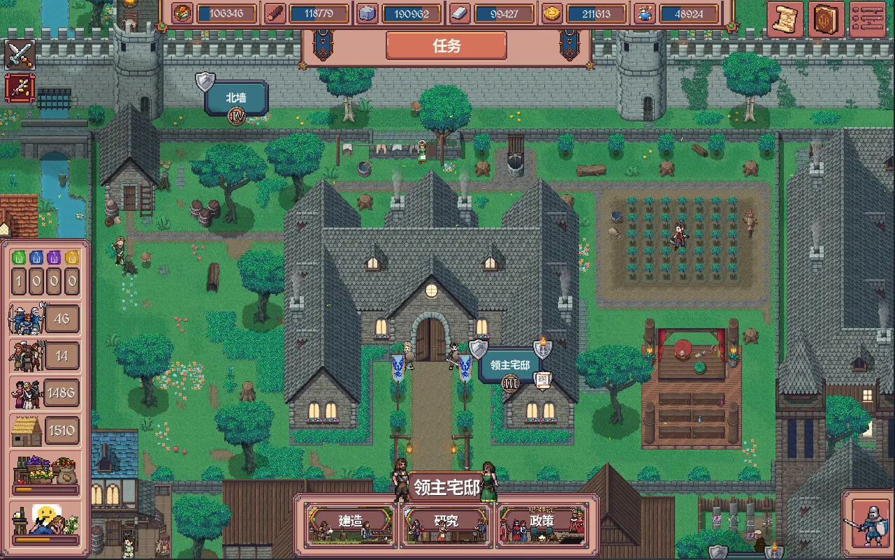 放置领主：财富之城 / Hearth and Hamlet 免Steam单机游戏 一键安装版