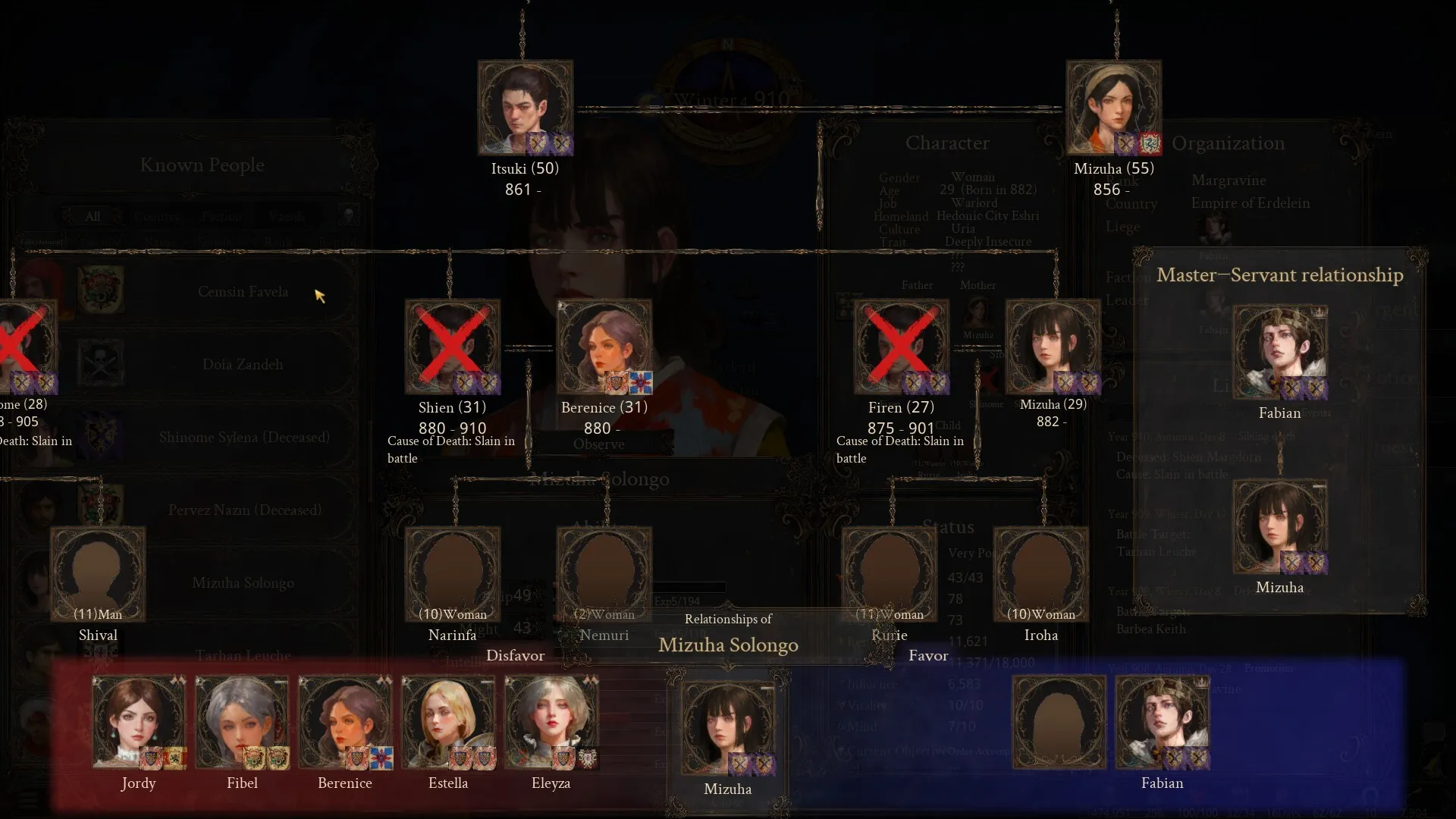 历史的终结 / The End of History 免Steam单机游戏 一键安装版