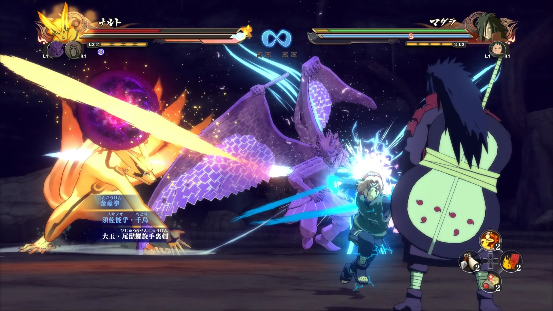 火影忍者 疾风传 终极风暴4 / NARUTO SHIPPUDEN: Ultimate Ninja STORM 4 免Steam单机 一键安装版