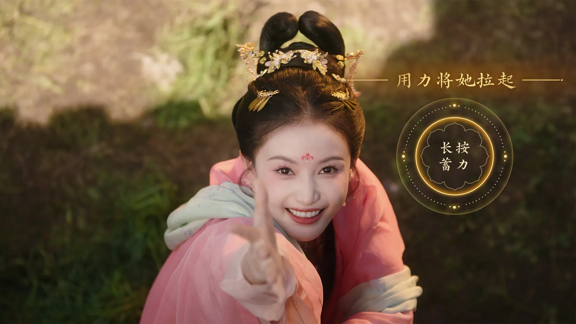 女王的游戏：盛世天下 媚娘篇 免Steam单机 一键安装版