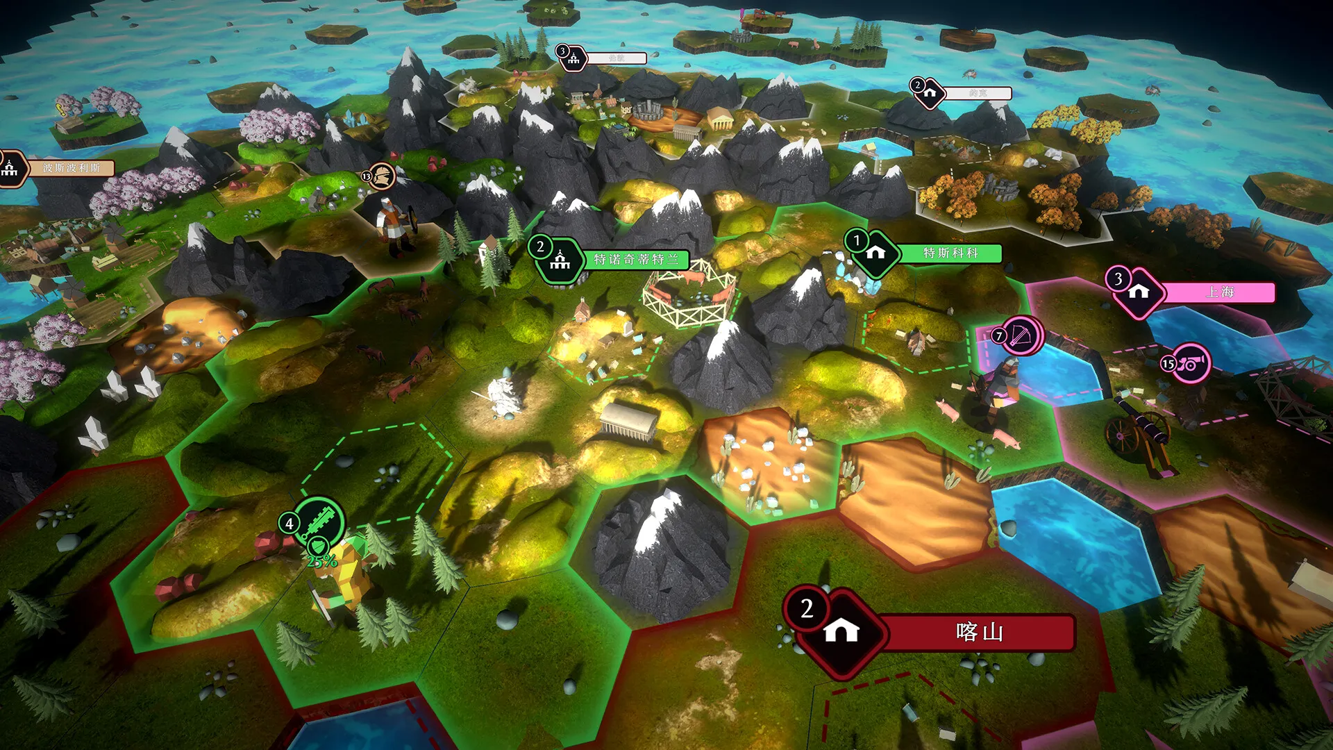 帝王牌局：古国纷争 / Hexarchy 免Steam单机游戏 全DLC中文绿色版 百度/夸克/迅雷 网盘下载