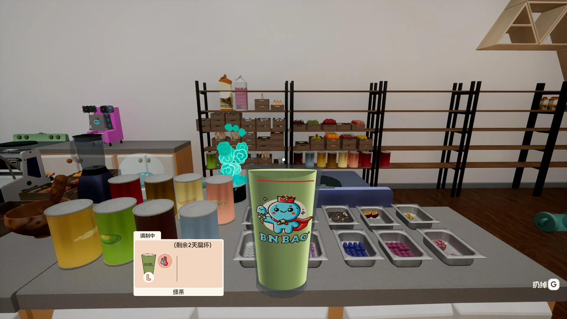 奶茶店模拟器 - 重生之我在冰堡甜城当店长 / Boba Cafe Simulator 免Steam单机 一键安装版